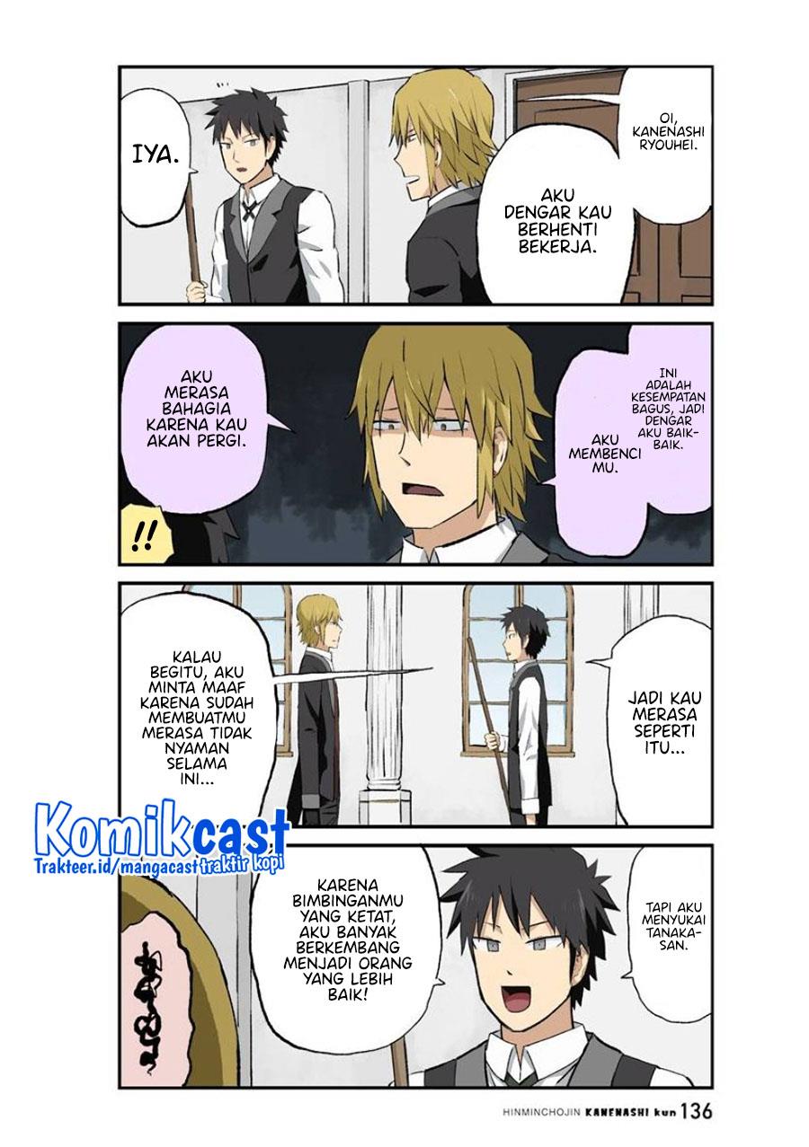 hinmin-choujin-kanenashi-kun - Chapter: 37