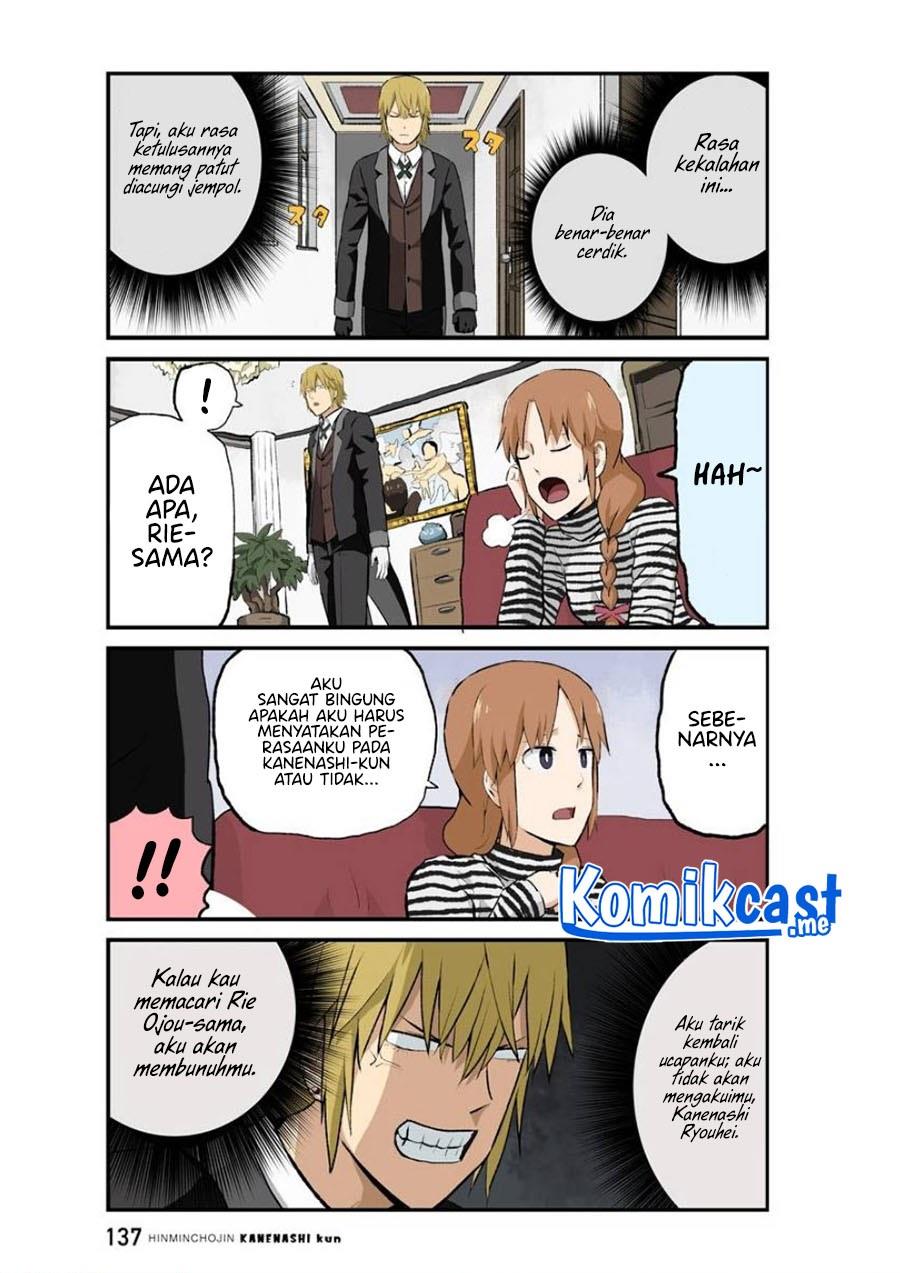 hinmin-choujin-kanenashi-kun - Chapter: 37