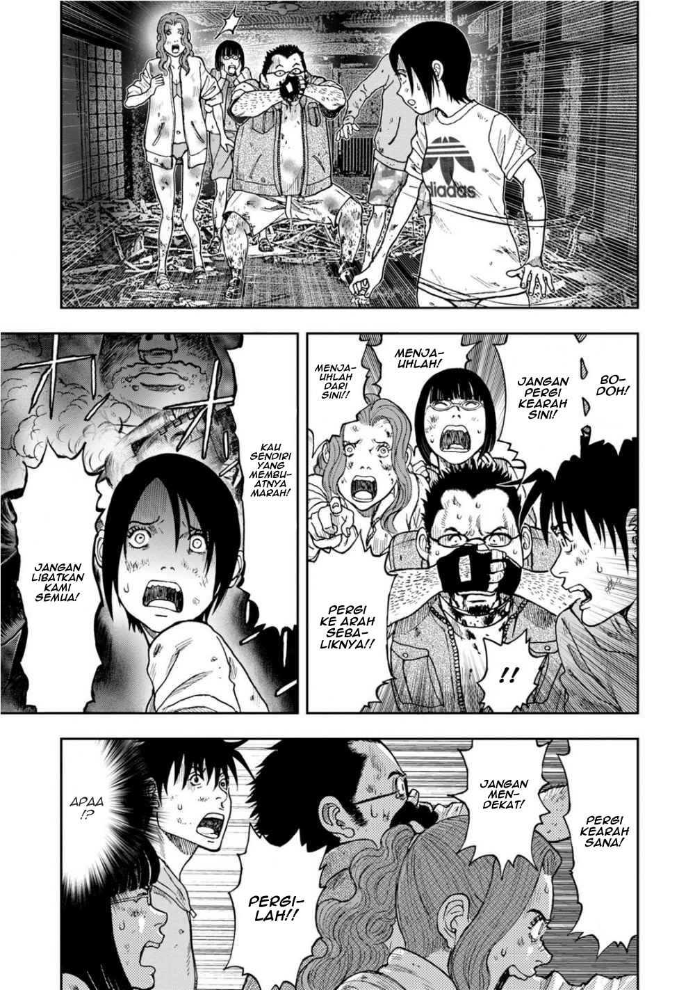 kichikujima - Chapter: 6