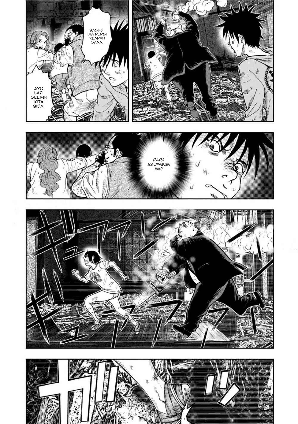 kichikujima - Chapter: 6