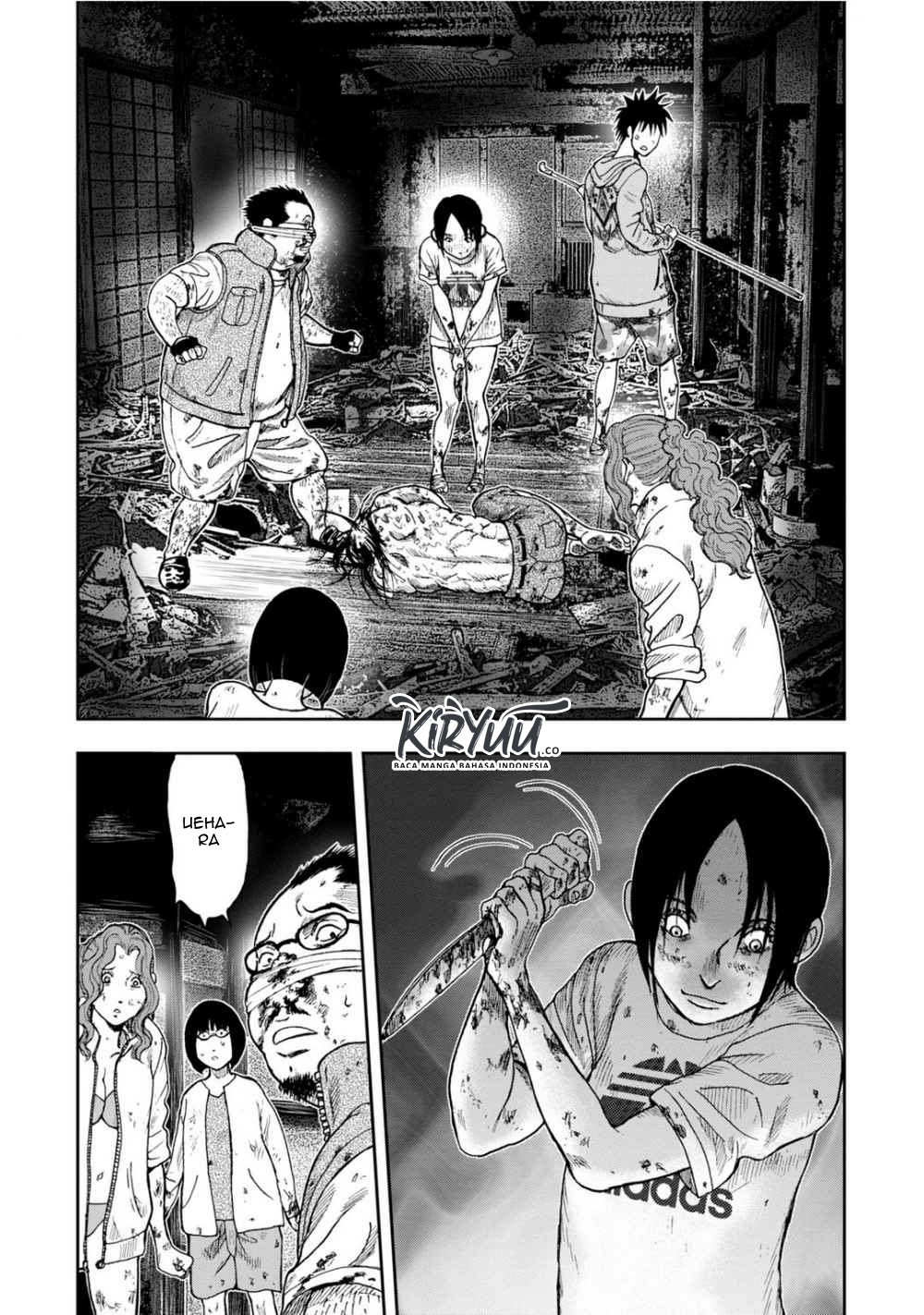 kichikujima - Chapter: 6