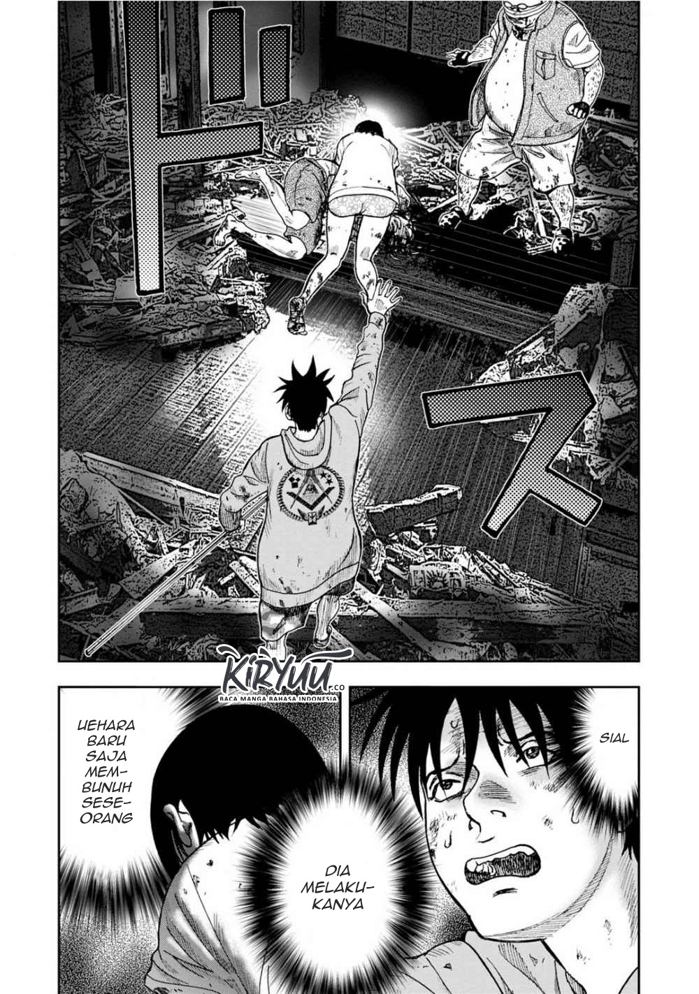 kichikujima - Chapter: 6