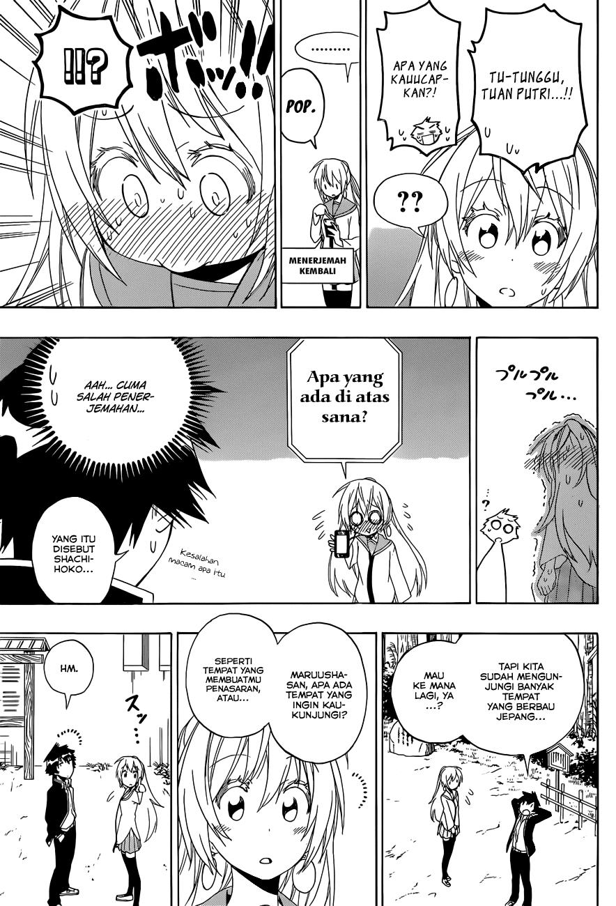 nisekoi - Chapter: 136