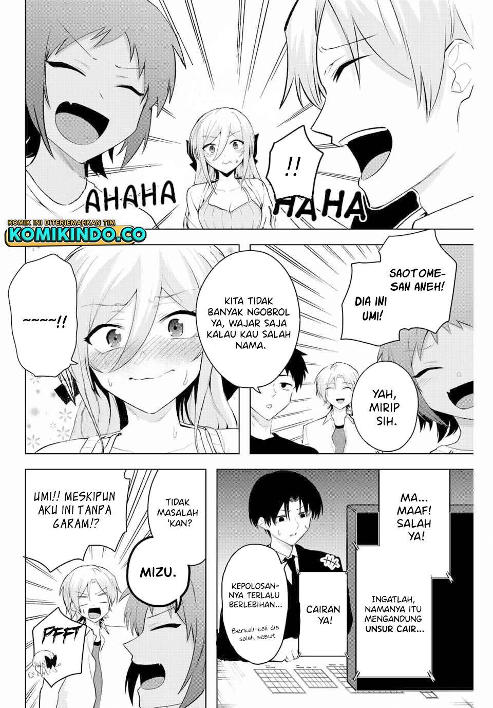 the-death-game-is-all-that-saotome-san-has-left - Chapter: 7