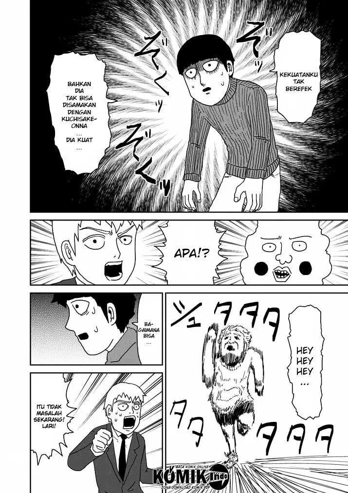 mob-psycho-100 - Chapter: 55
