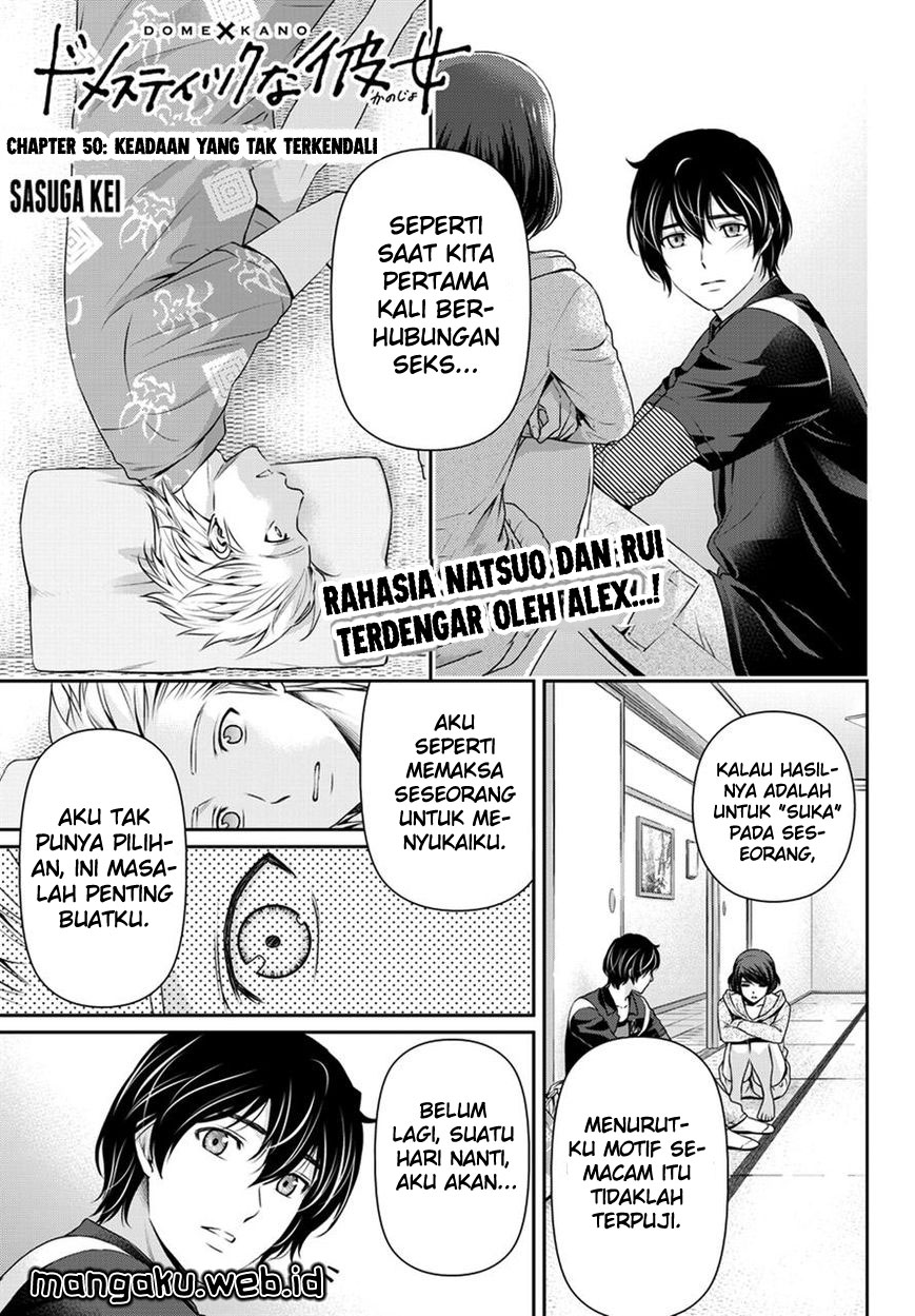 domestic-na-kanojo - Chapter: 50