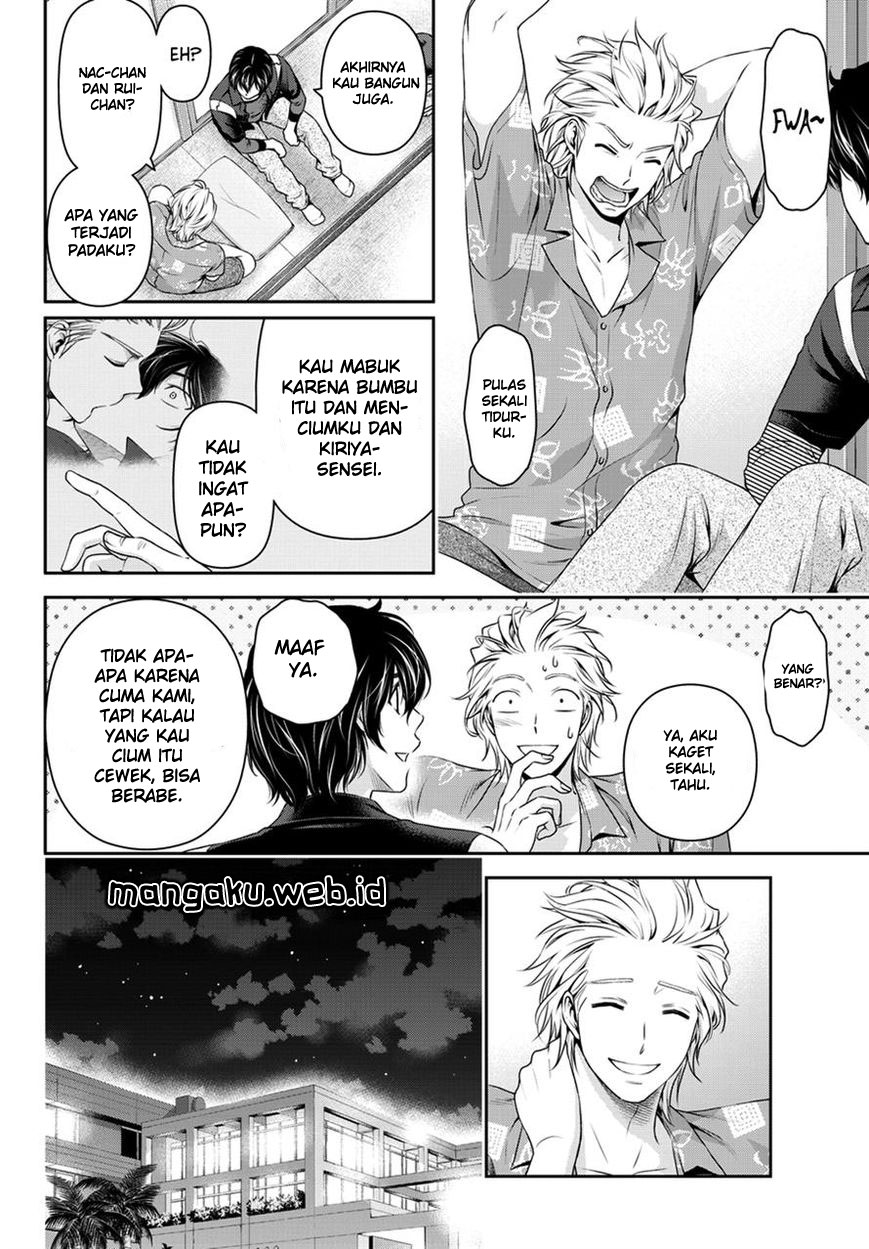 domestic-na-kanojo - Chapter: 50