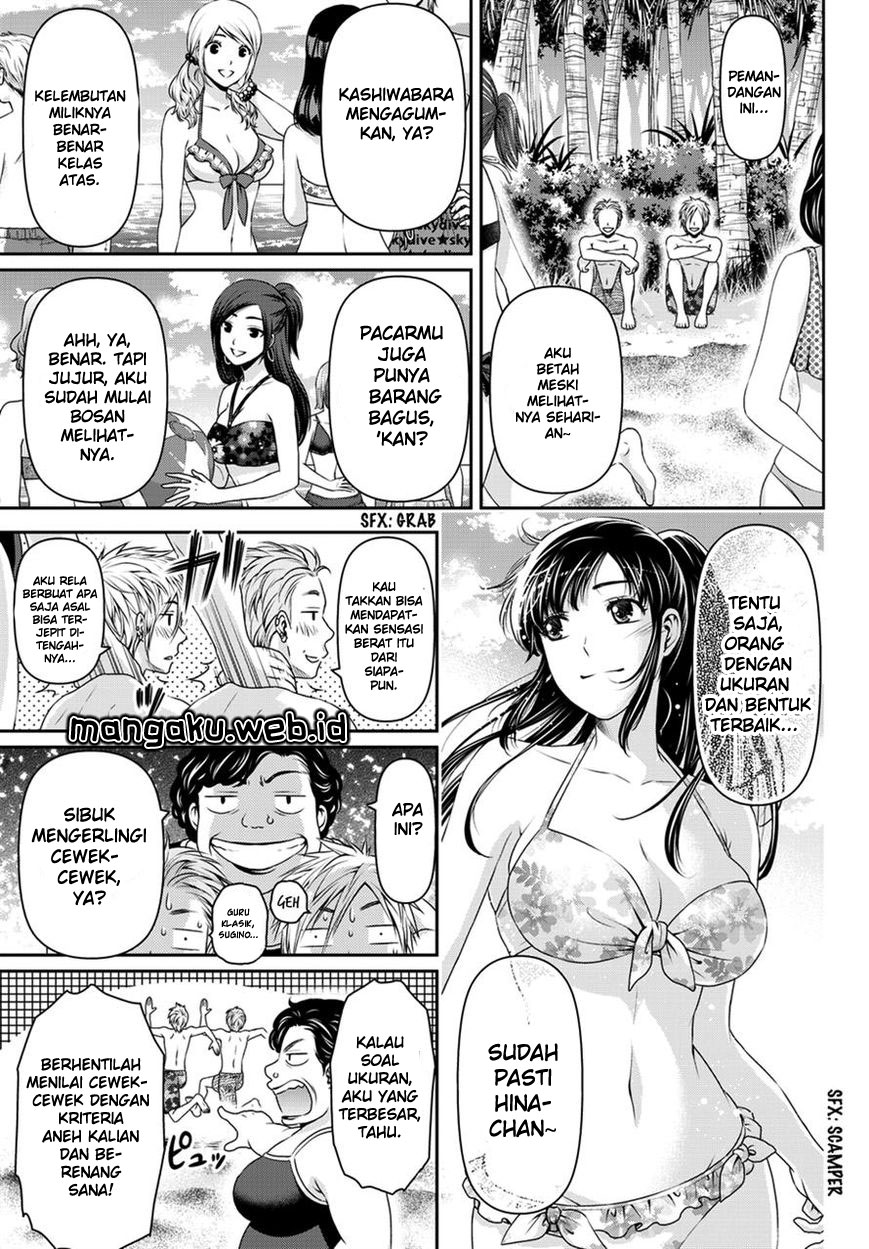 domestic-na-kanojo - Chapter: 50