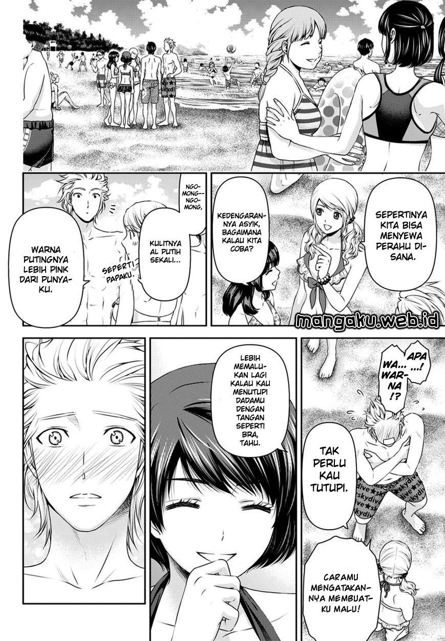 domestic-na-kanojo - Chapter: 50