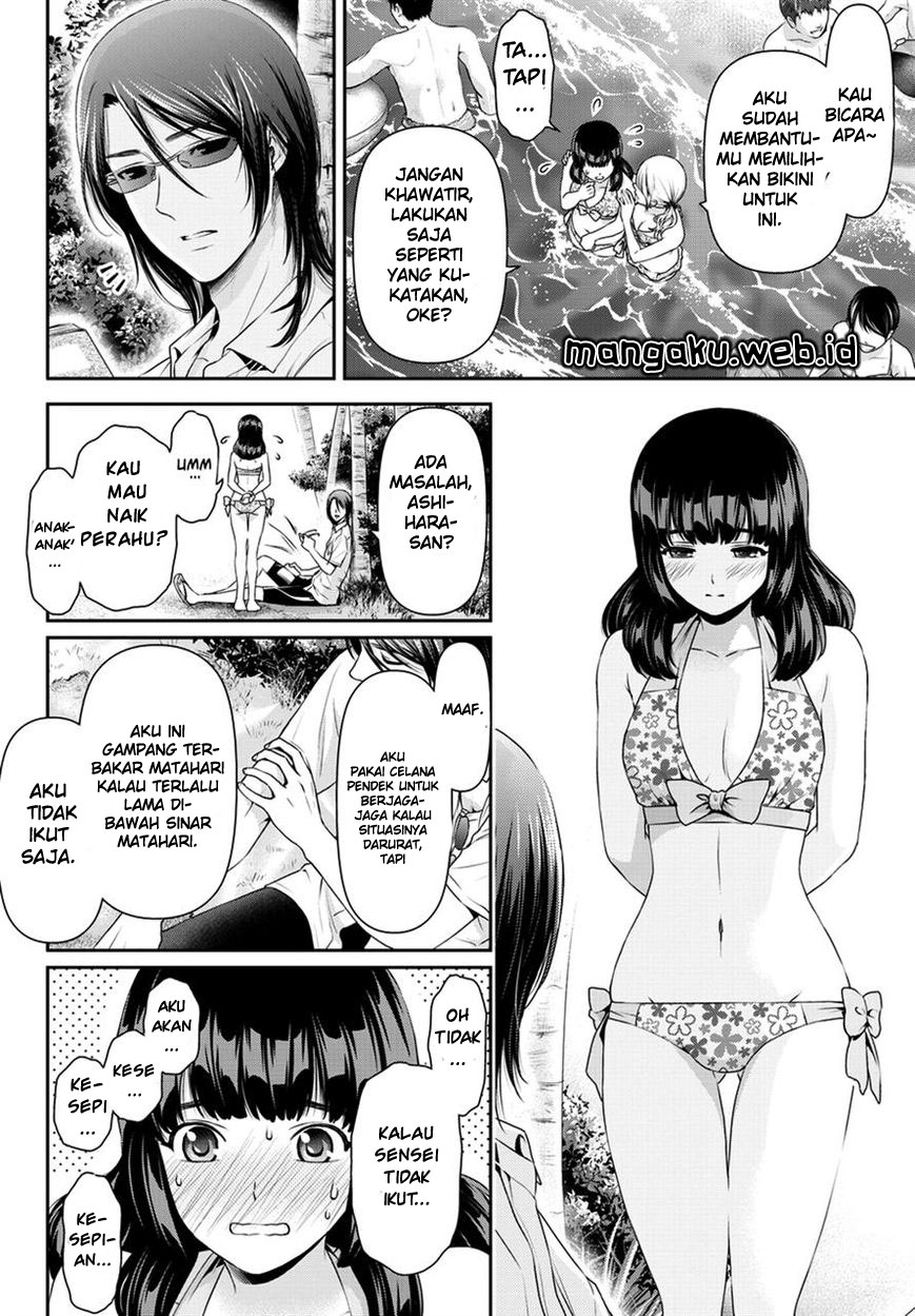 domestic-na-kanojo - Chapter: 50