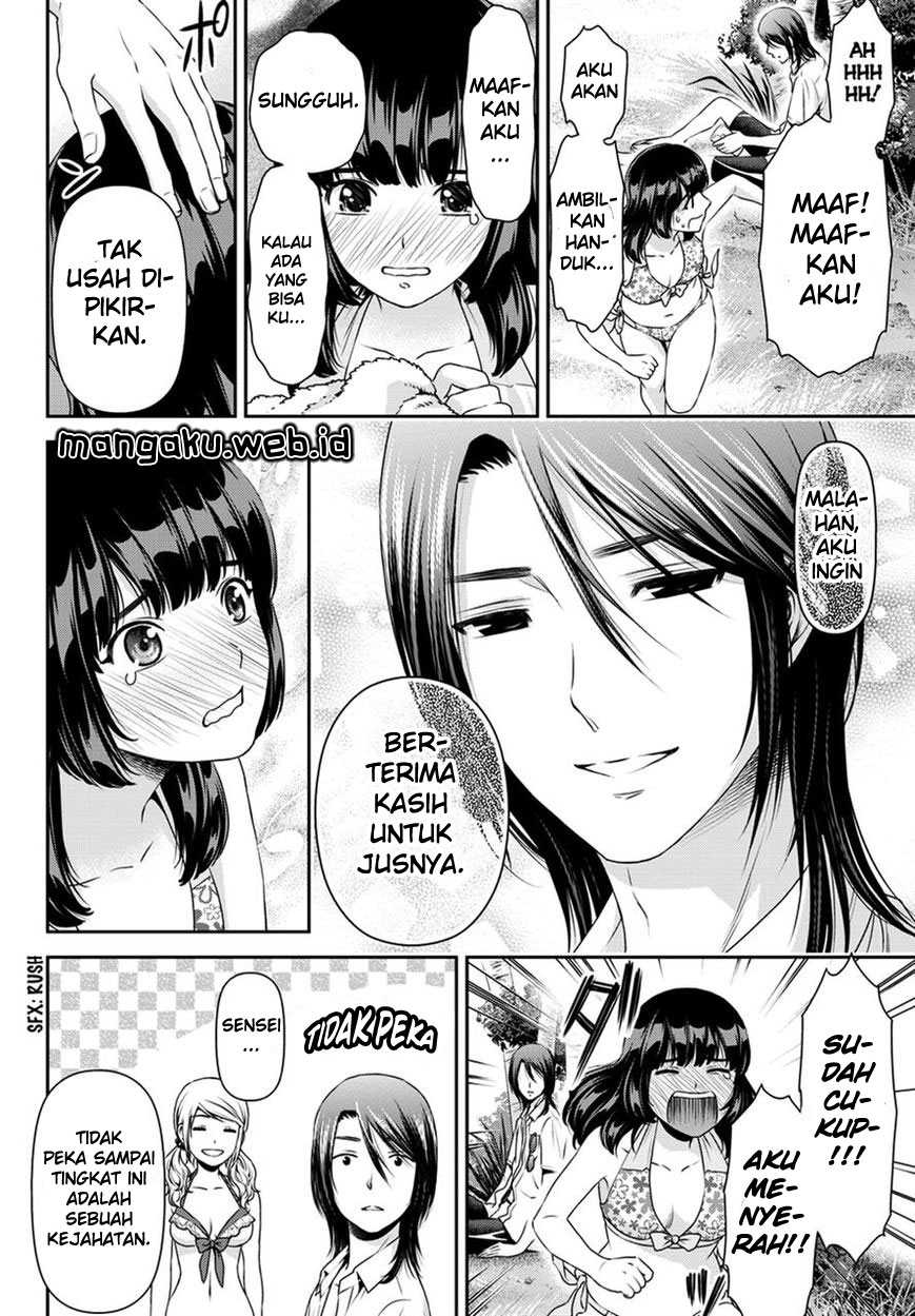 domestic-na-kanojo - Chapter: 50