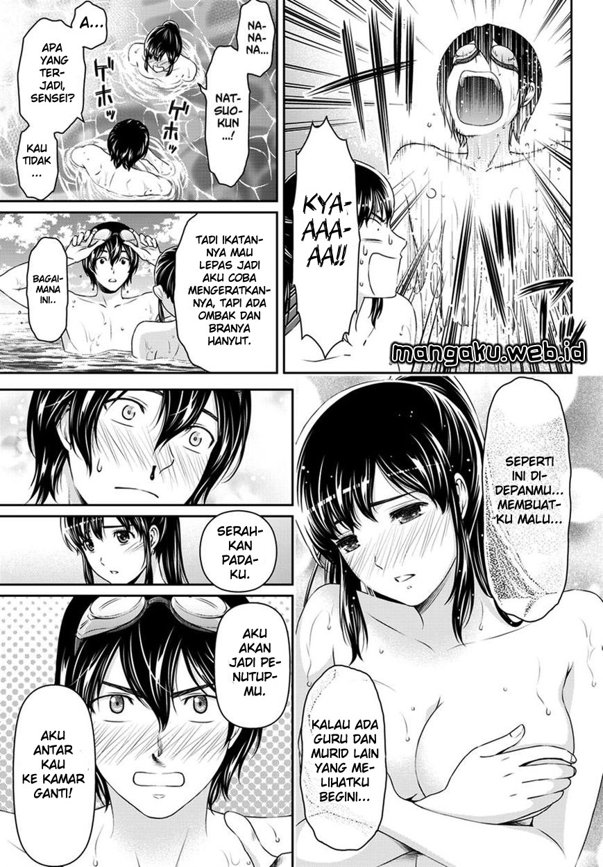 domestic-na-kanojo - Chapter: 50