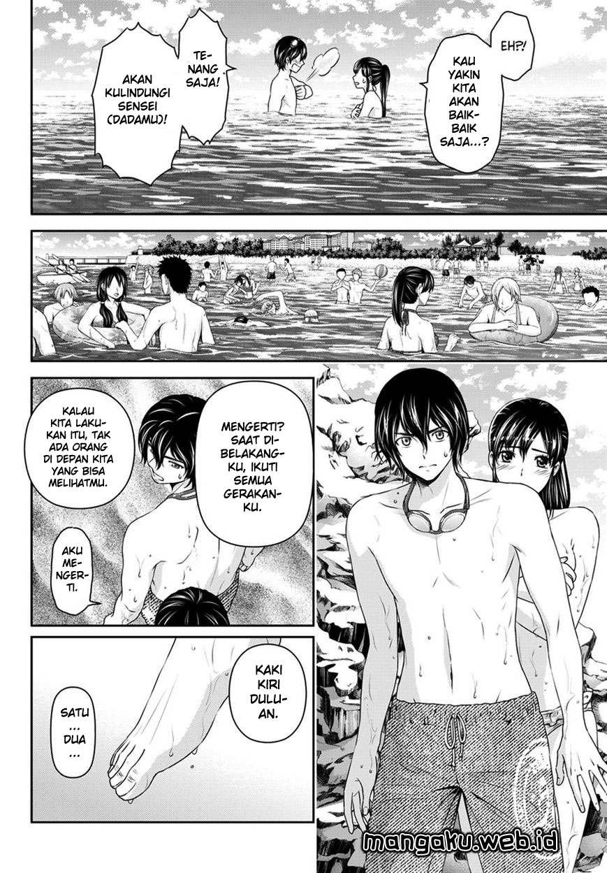 domestic-na-kanojo - Chapter: 50