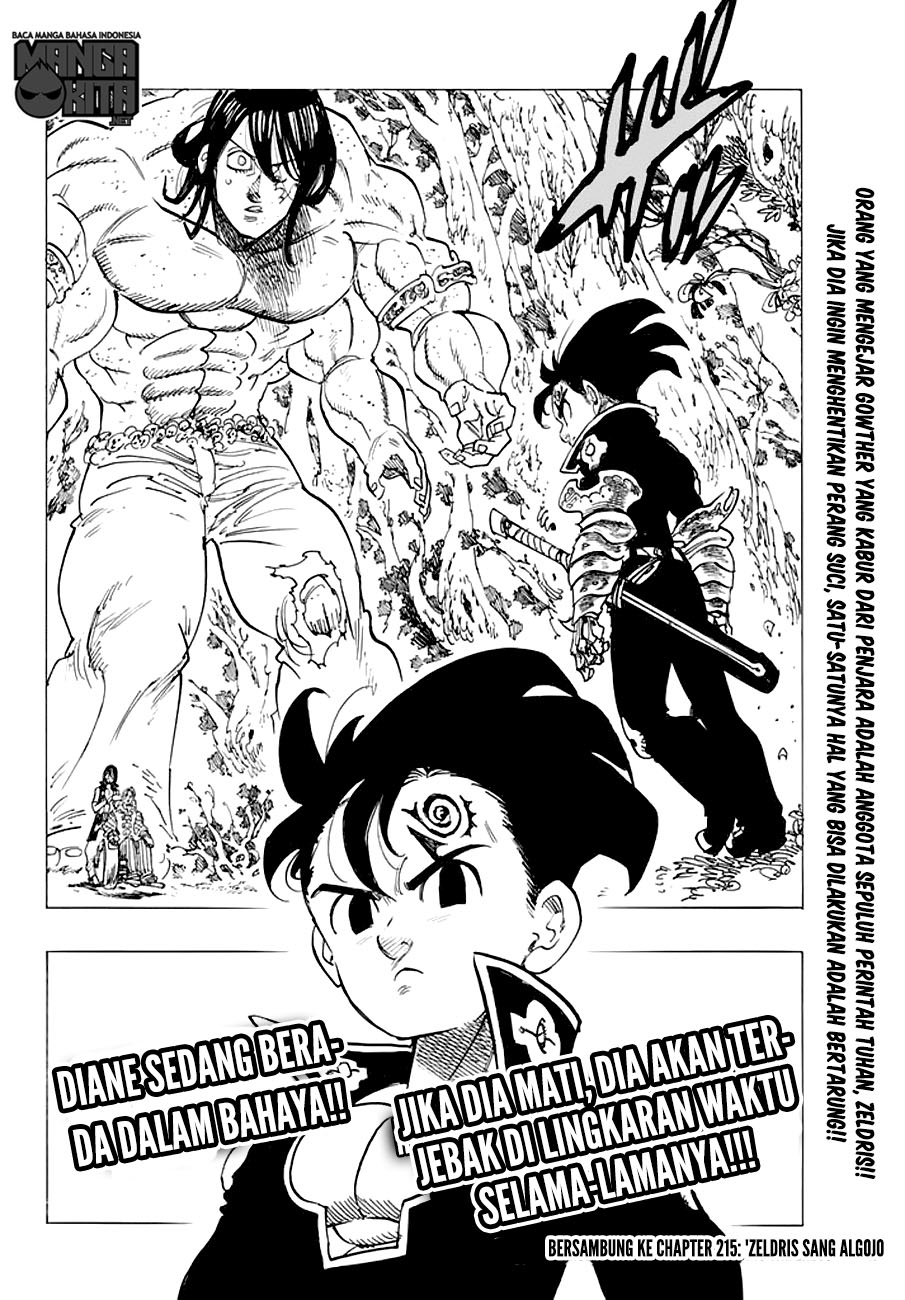 nanatsu-no-taizai - Chapter: 214