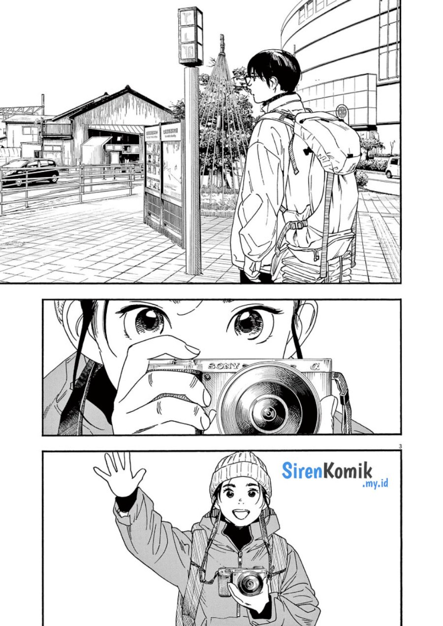 kimi-wa-houkago-insomnia - Chapter: 88