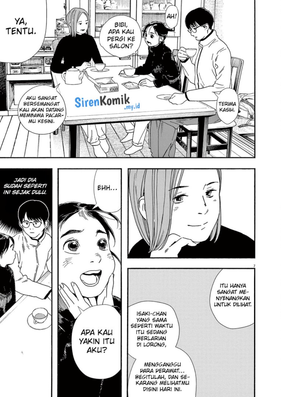 kimi-wa-houkago-insomnia - Chapter: 88