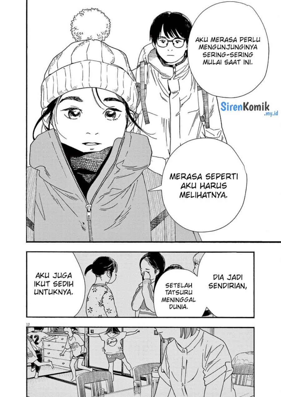 kimi-wa-houkago-insomnia - Chapter: 88