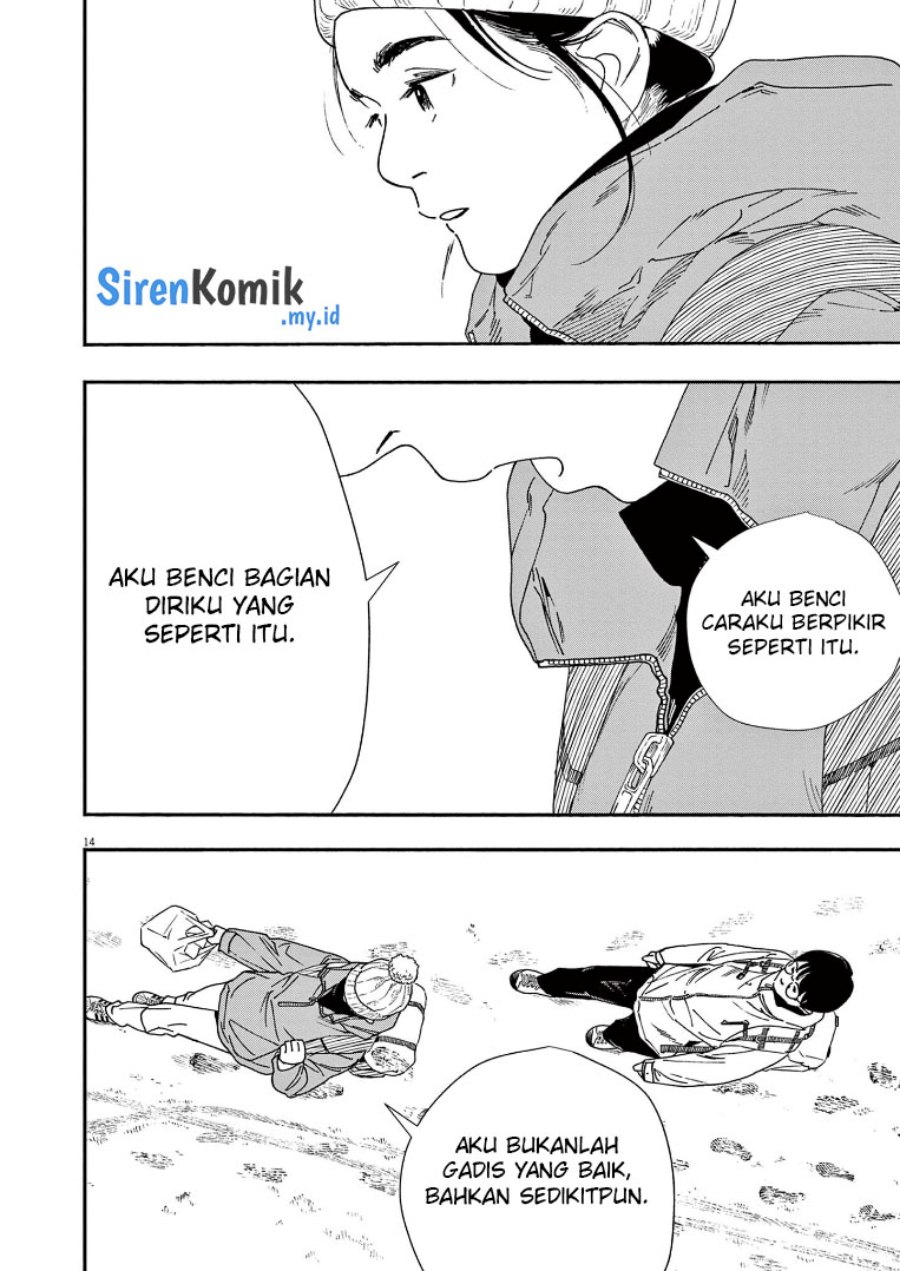 kimi-wa-houkago-insomnia - Chapter: 88