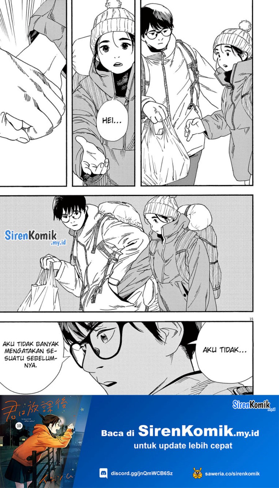 kimi-wa-houkago-insomnia - Chapter: 88