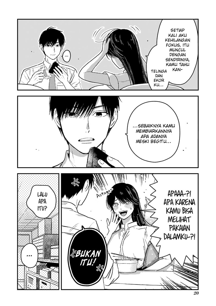 koori-zokusei-danshi-to-cool-na-douryo-joshi - Chapter: 20