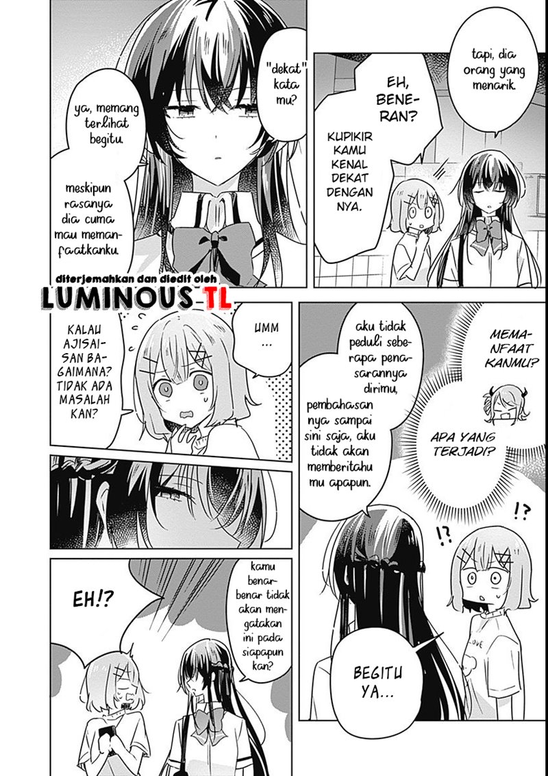 watashi-ga-koibito-ni-nareru-wake-naijan-muri-muri-muri-janakatta - Chapter: 24