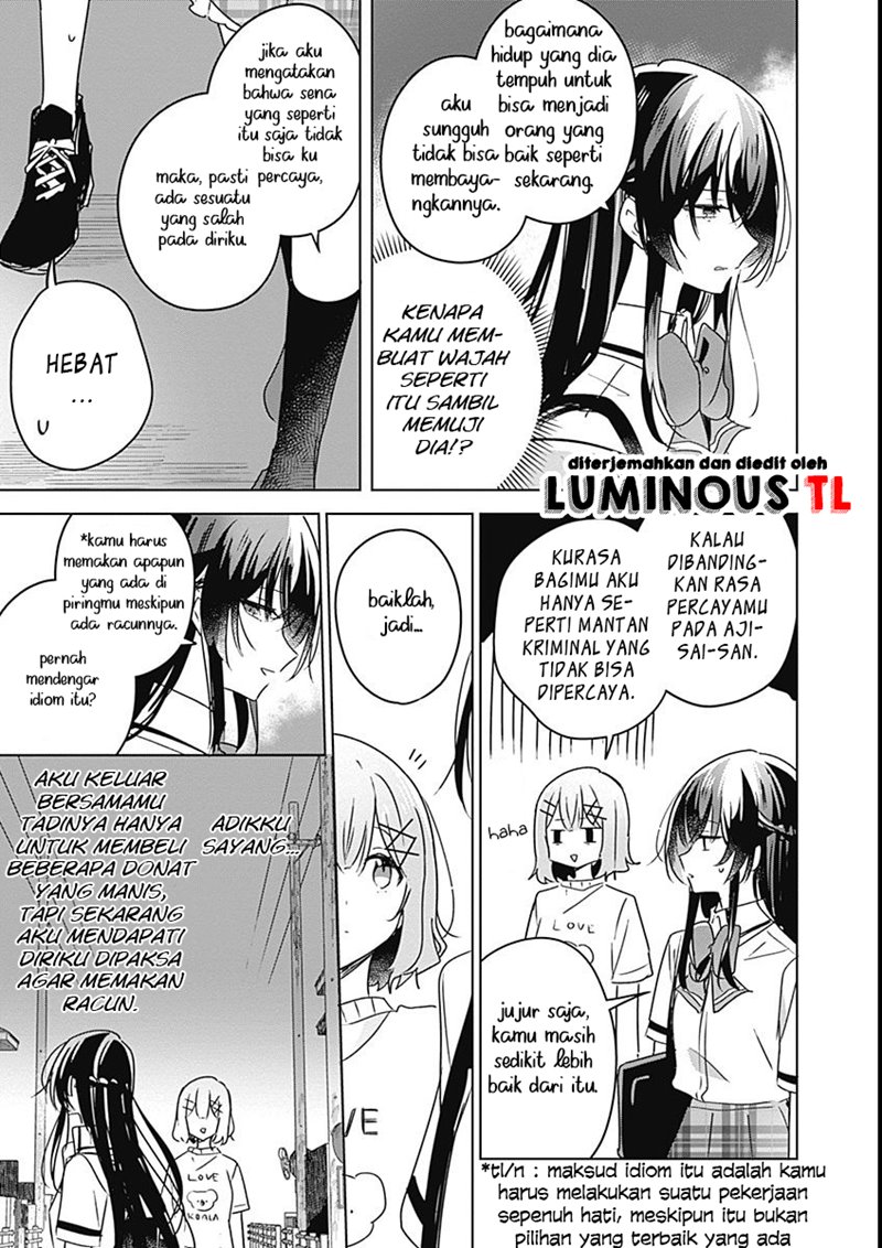 watashi-ga-koibito-ni-nareru-wake-naijan-muri-muri-muri-janakatta - Chapter: 24