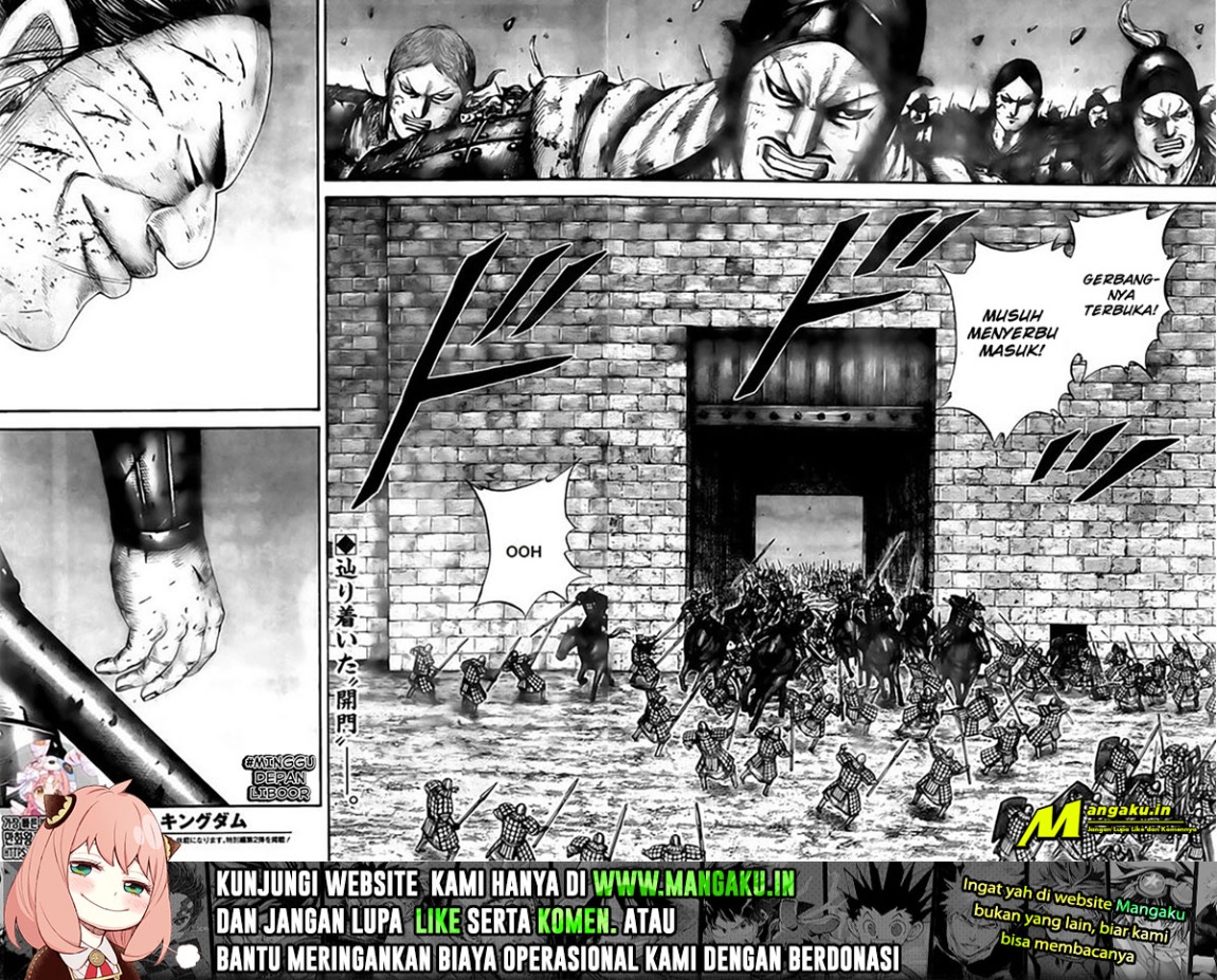 kingdom - Chapter: 731