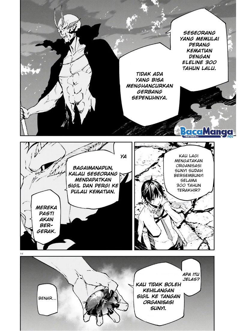 sekai-no-owari-no-sekairoku - Chapter: 49