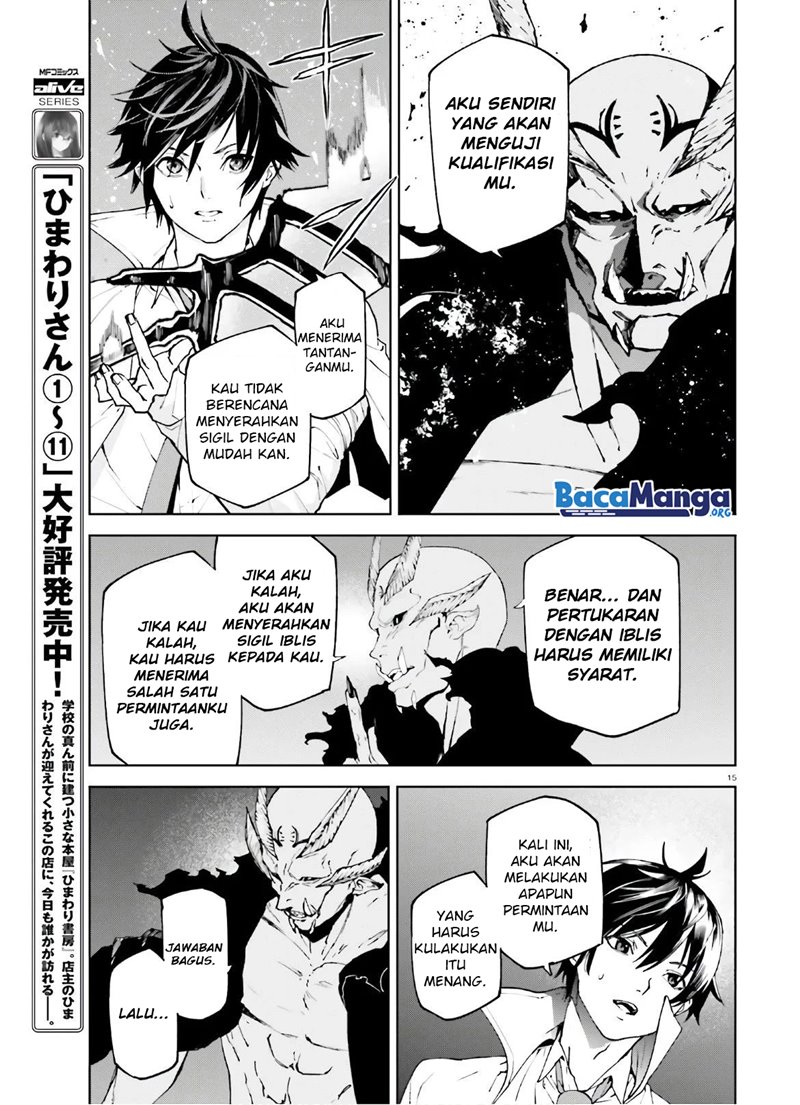 sekai-no-owari-no-sekairoku - Chapter: 49