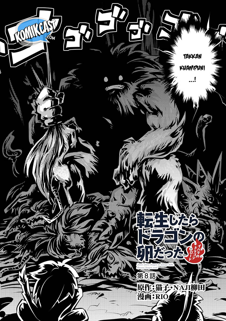 tensei-shitara-dragon-no-tamago-datta-ibara-no-dragon-road - Chapter: 08