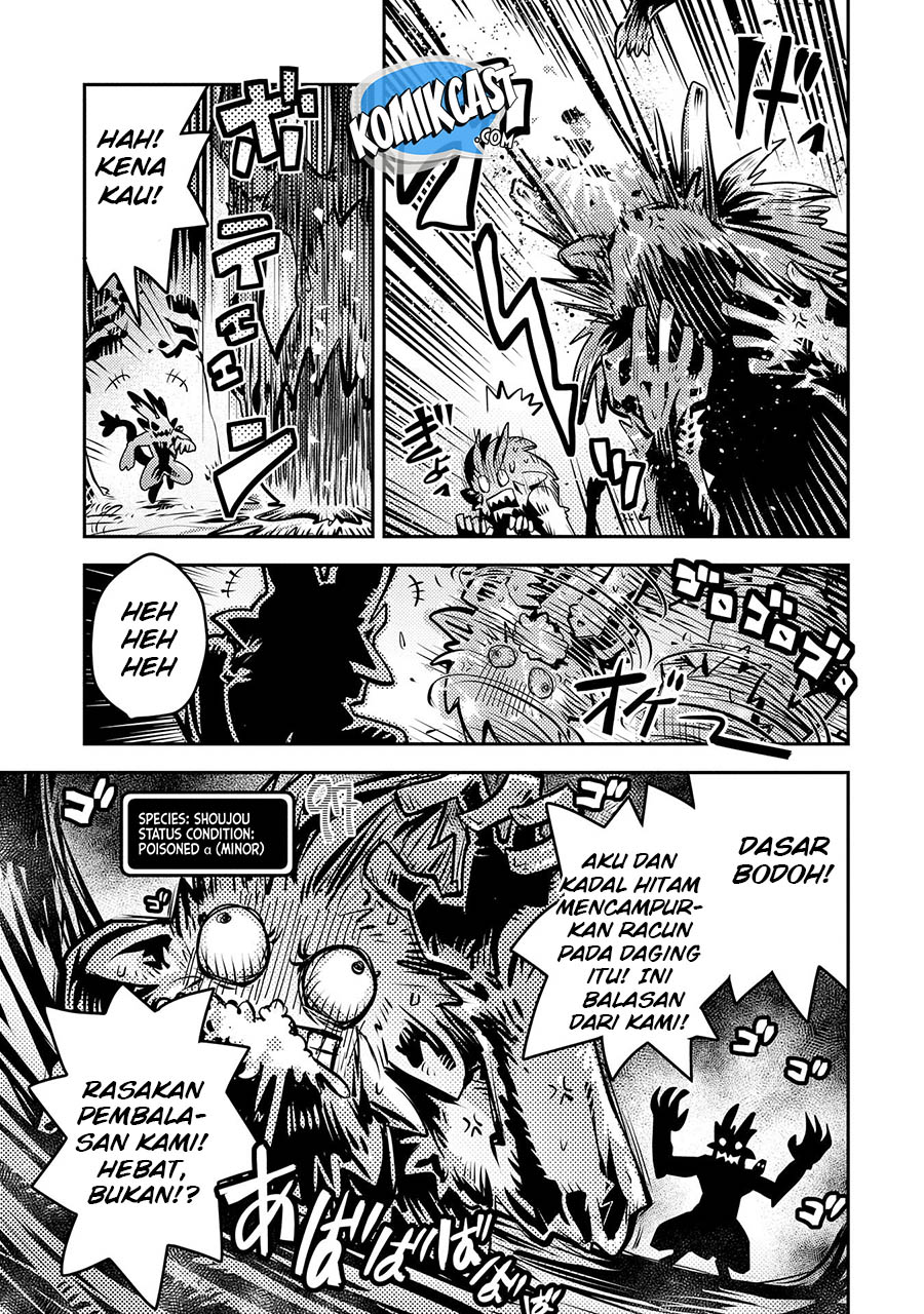 tensei-shitara-dragon-no-tamago-datta-ibara-no-dragon-road - Chapter: 08