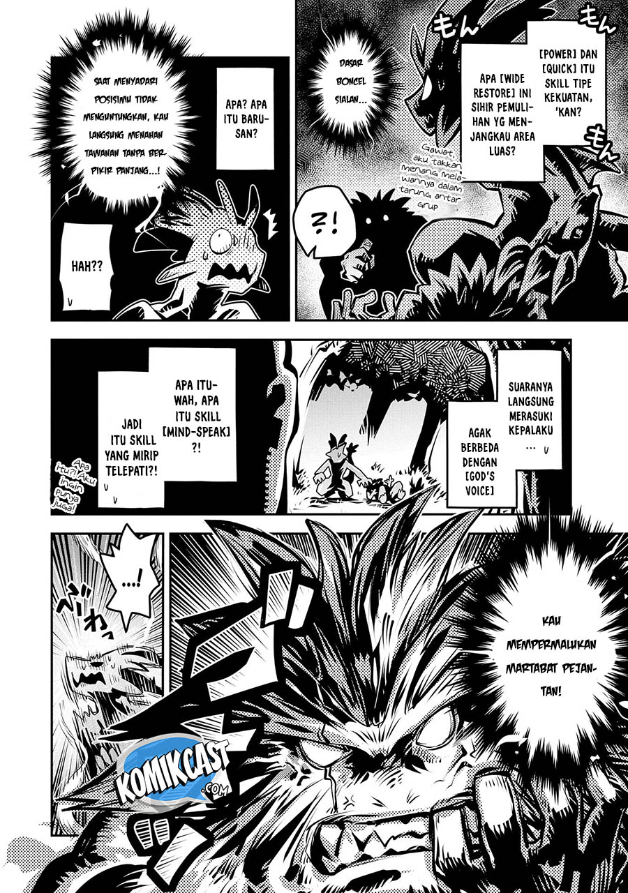 tensei-shitara-dragon-no-tamago-datta-ibara-no-dragon-road - Chapter: 08