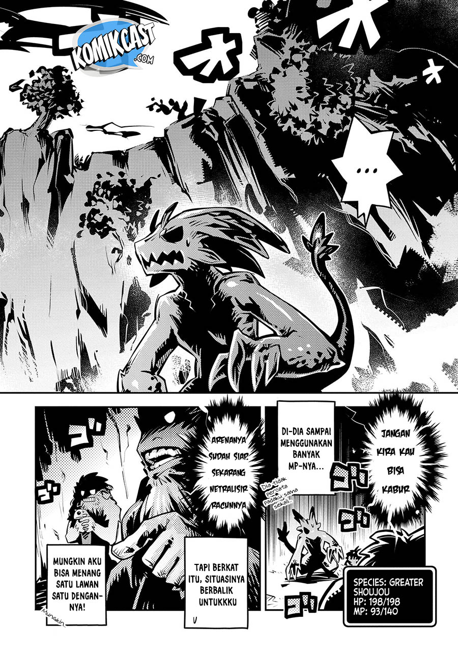 tensei-shitara-dragon-no-tamago-datta-ibara-no-dragon-road - Chapter: 08