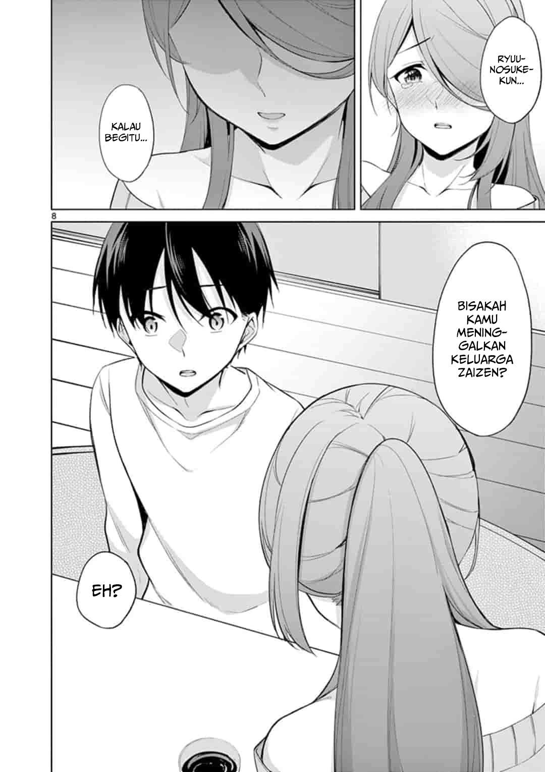 jubunnoichi-no-hanayome - Chapter: 40