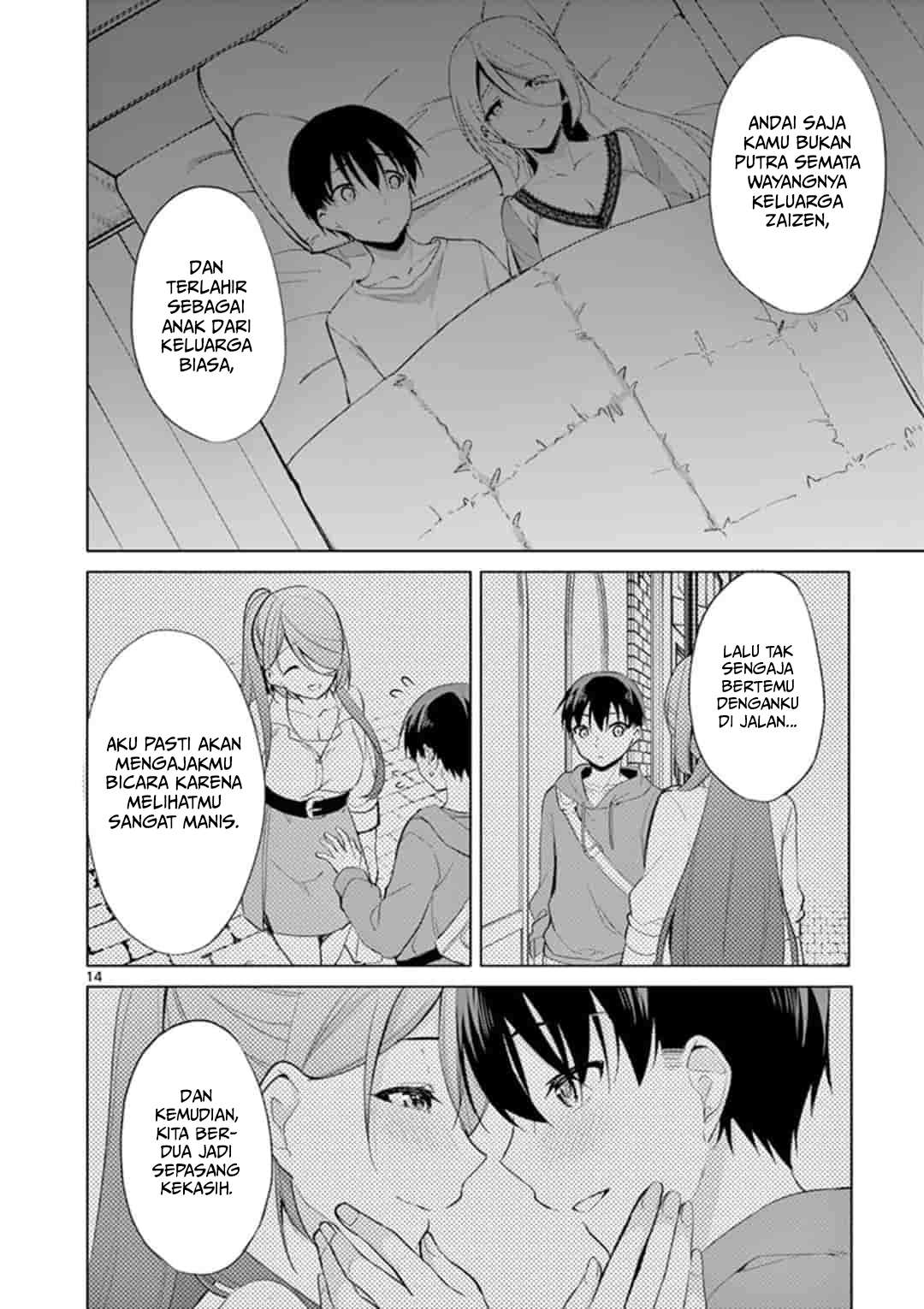 jubunnoichi-no-hanayome - Chapter: 40