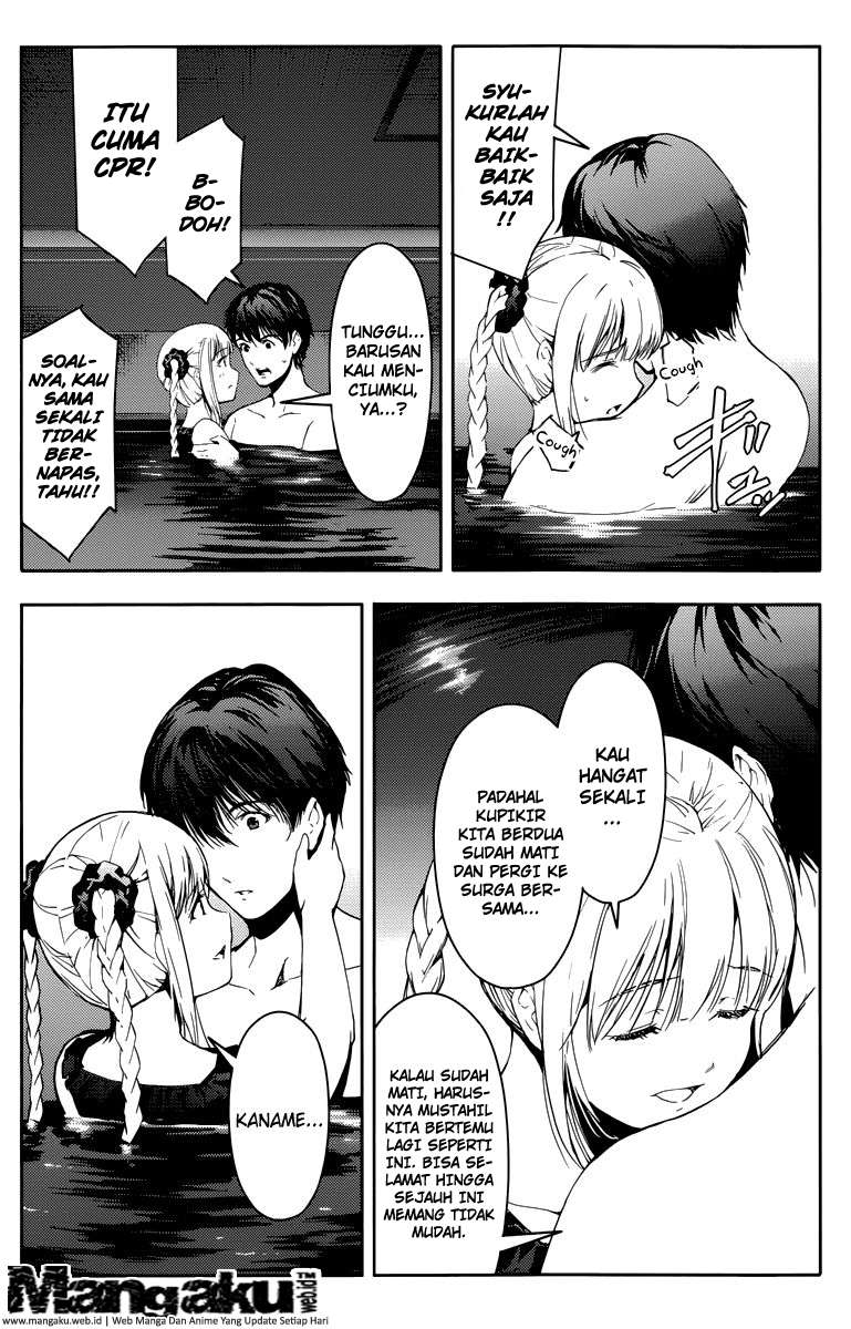 darwins-game - Chapter: 16