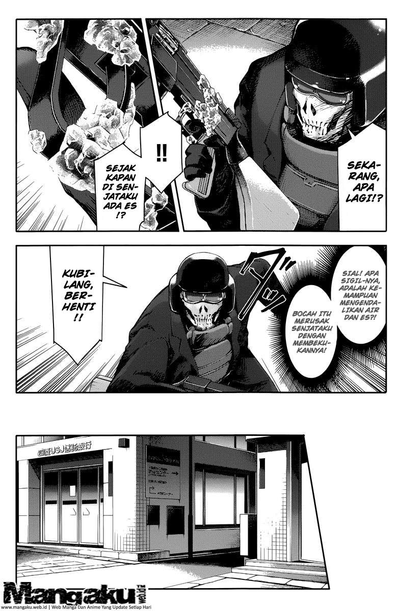 darwins-game - Chapter: 16