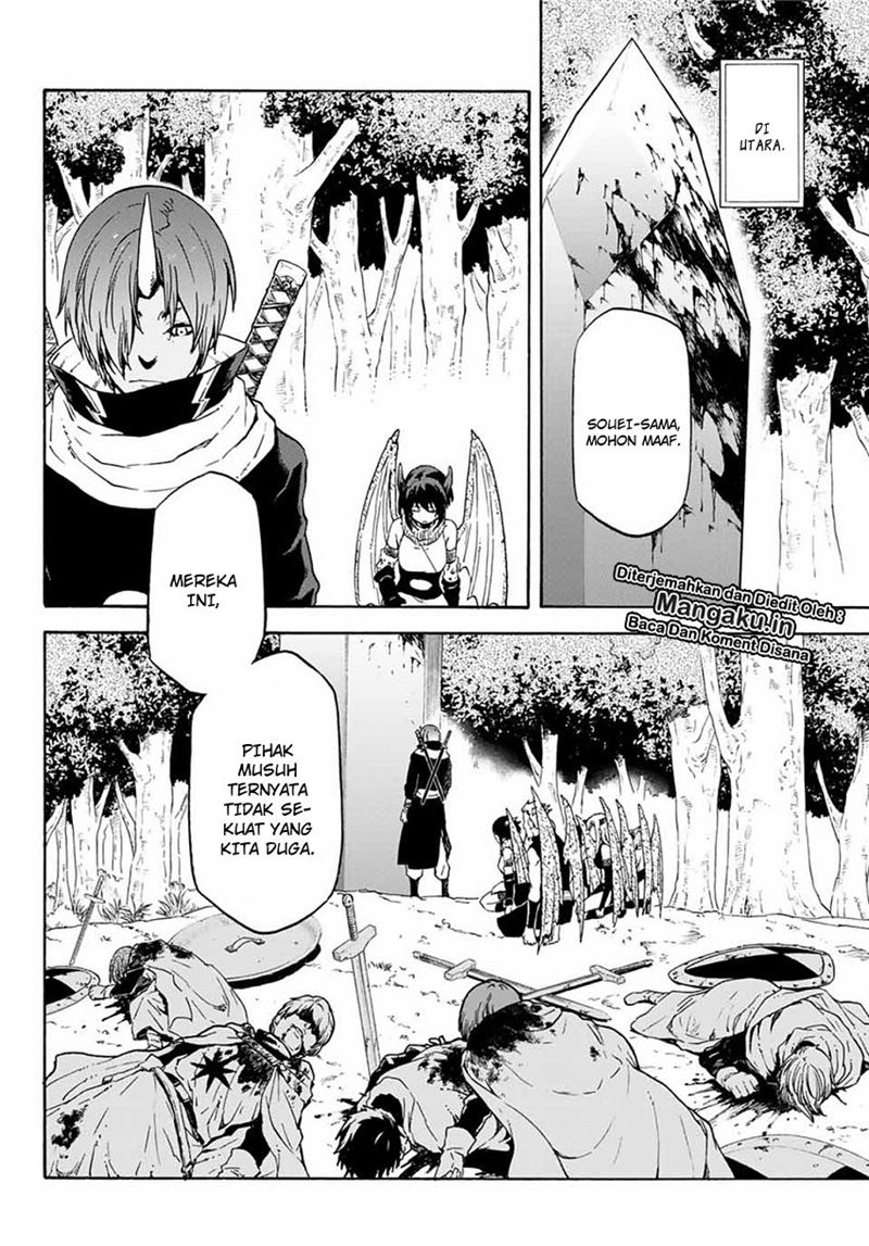 tensei-shitara-slime-datta-ken - Chapter: 64