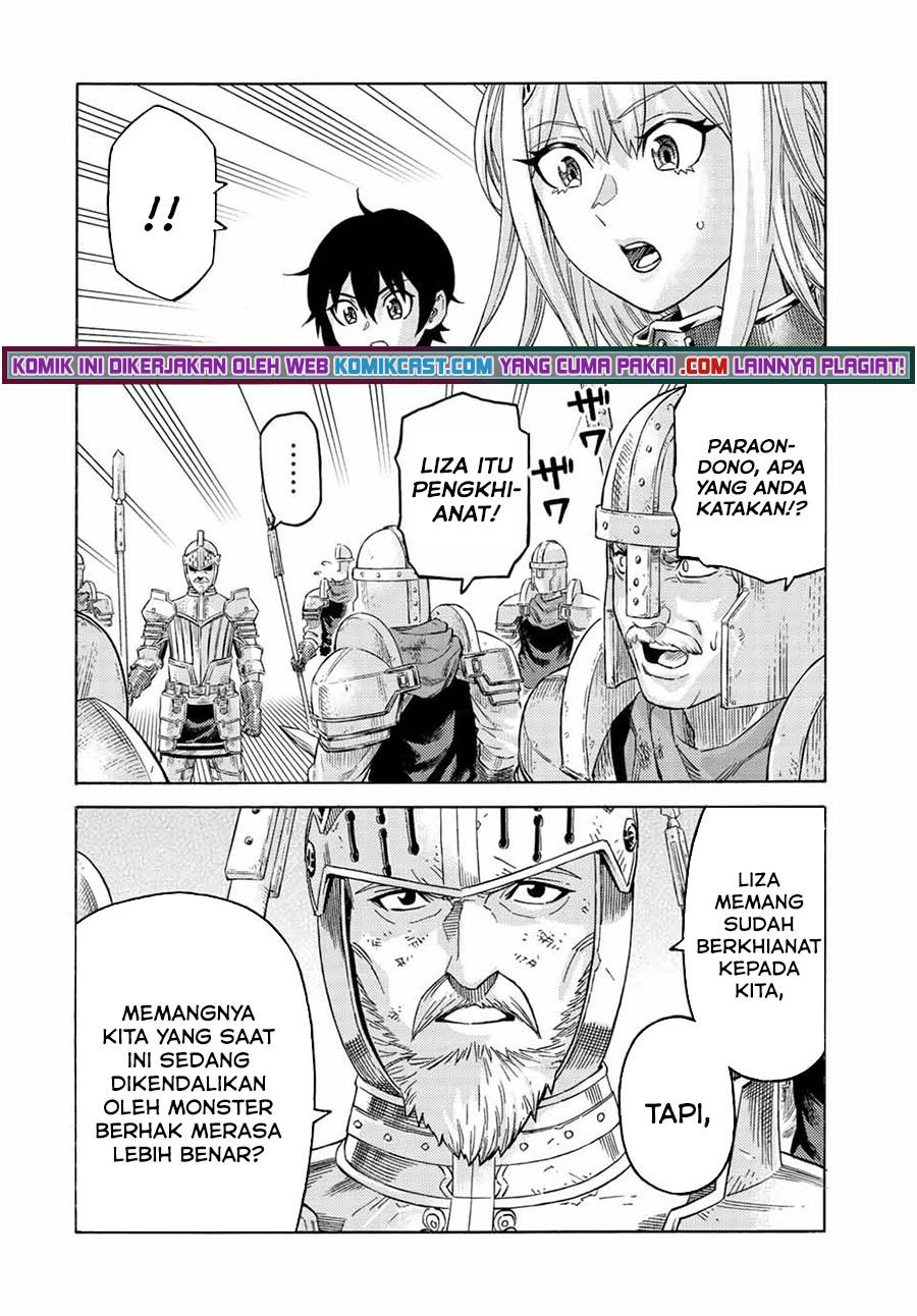 suterareta-tensei-kenja - Chapter: 73