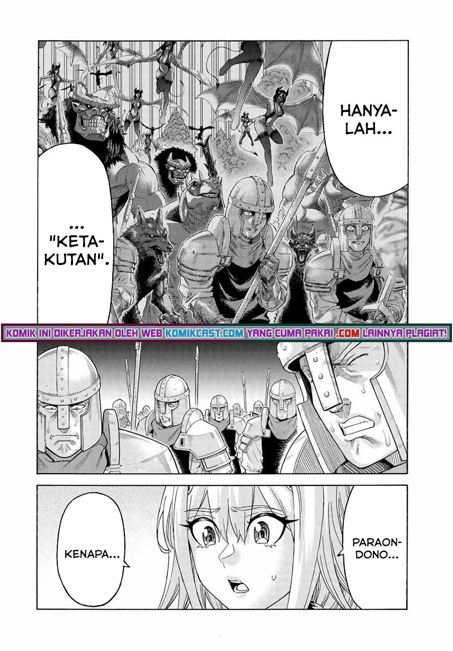 suterareta-tensei-kenja - Chapter: 73