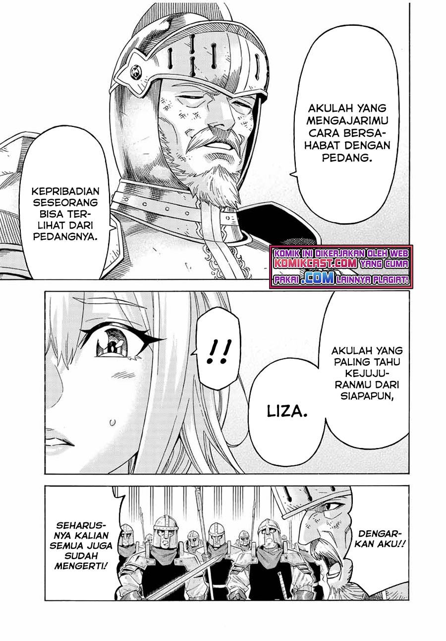 suterareta-tensei-kenja - Chapter: 73