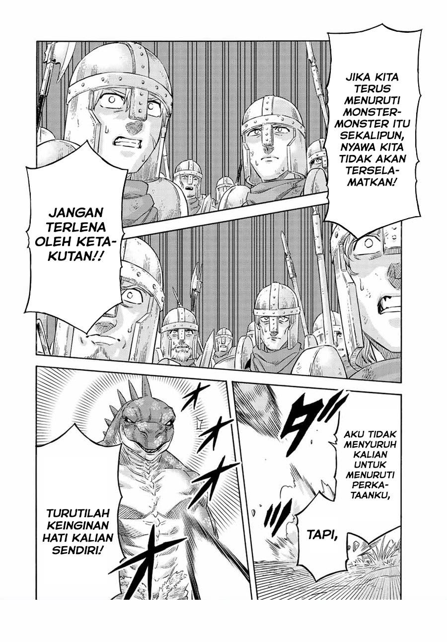 suterareta-tensei-kenja - Chapter: 73