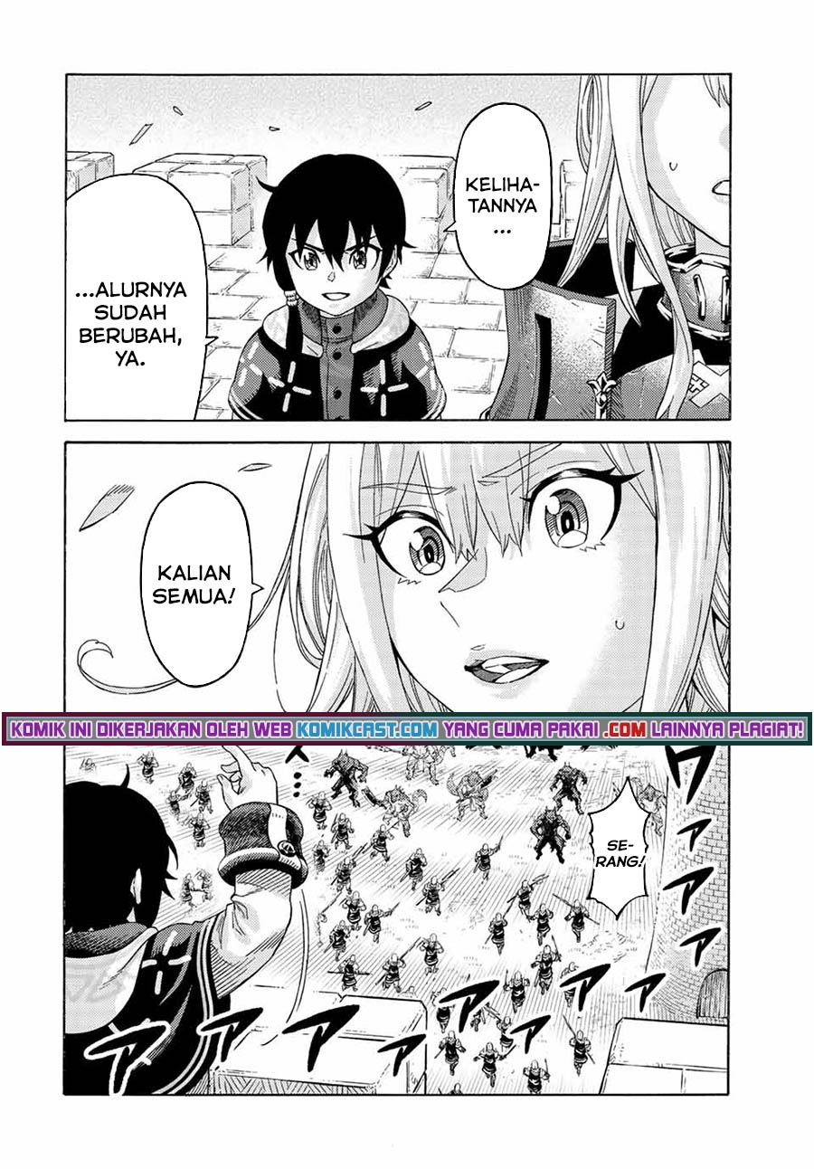 suterareta-tensei-kenja - Chapter: 73