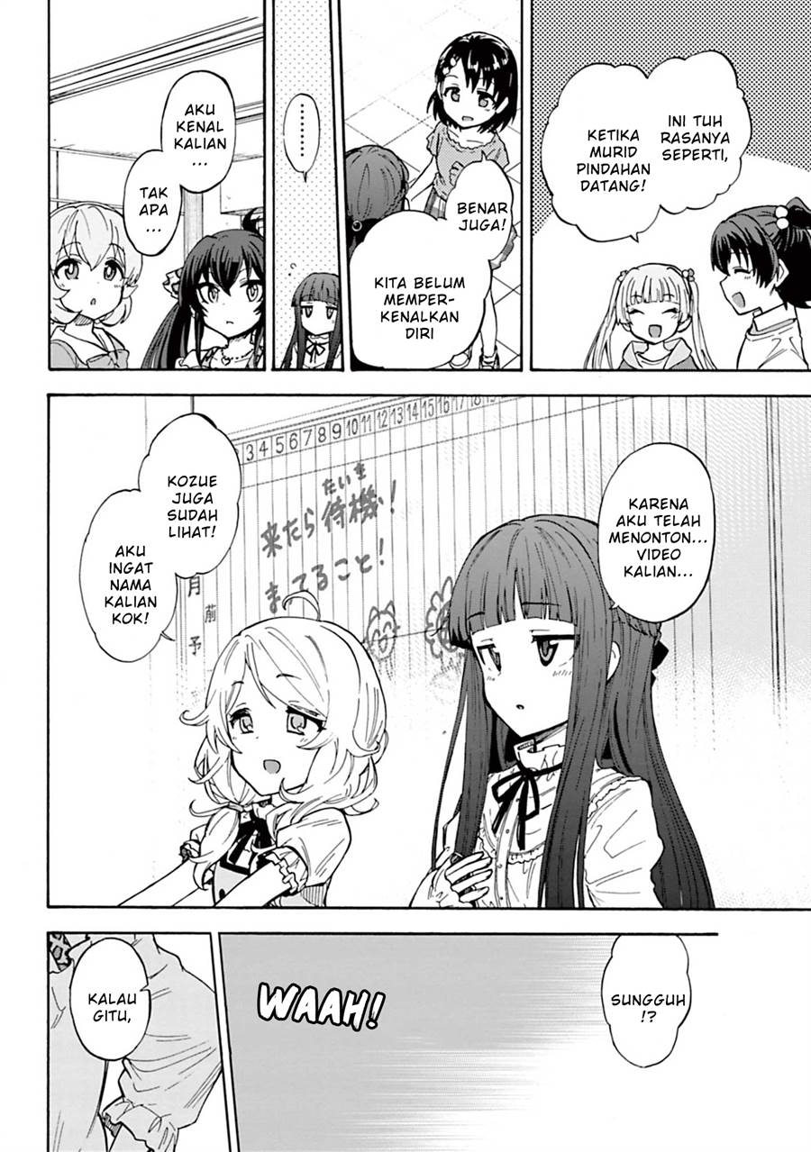 the-idolmster-cinderella-girls-u149 - Chapter: 63