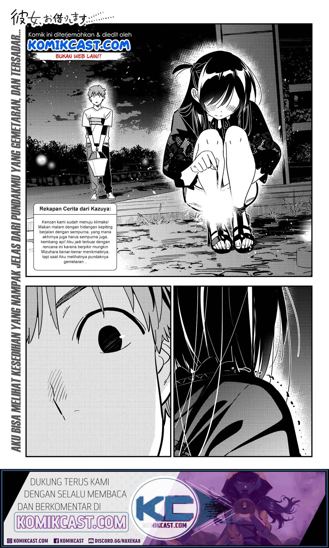 kanojo-okarishimasu - Chapter: 163