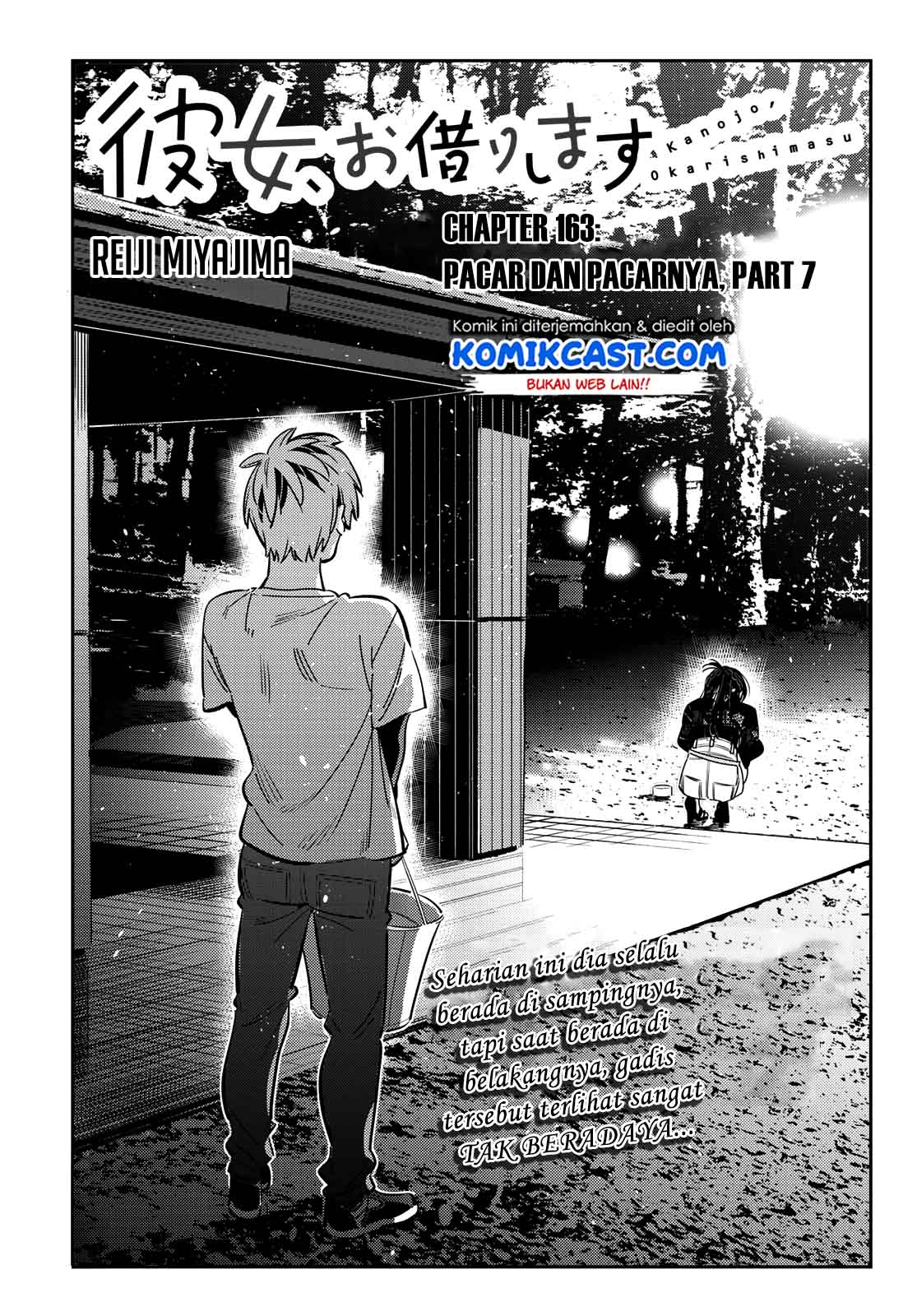 kanojo-okarishimasu - Chapter: 163