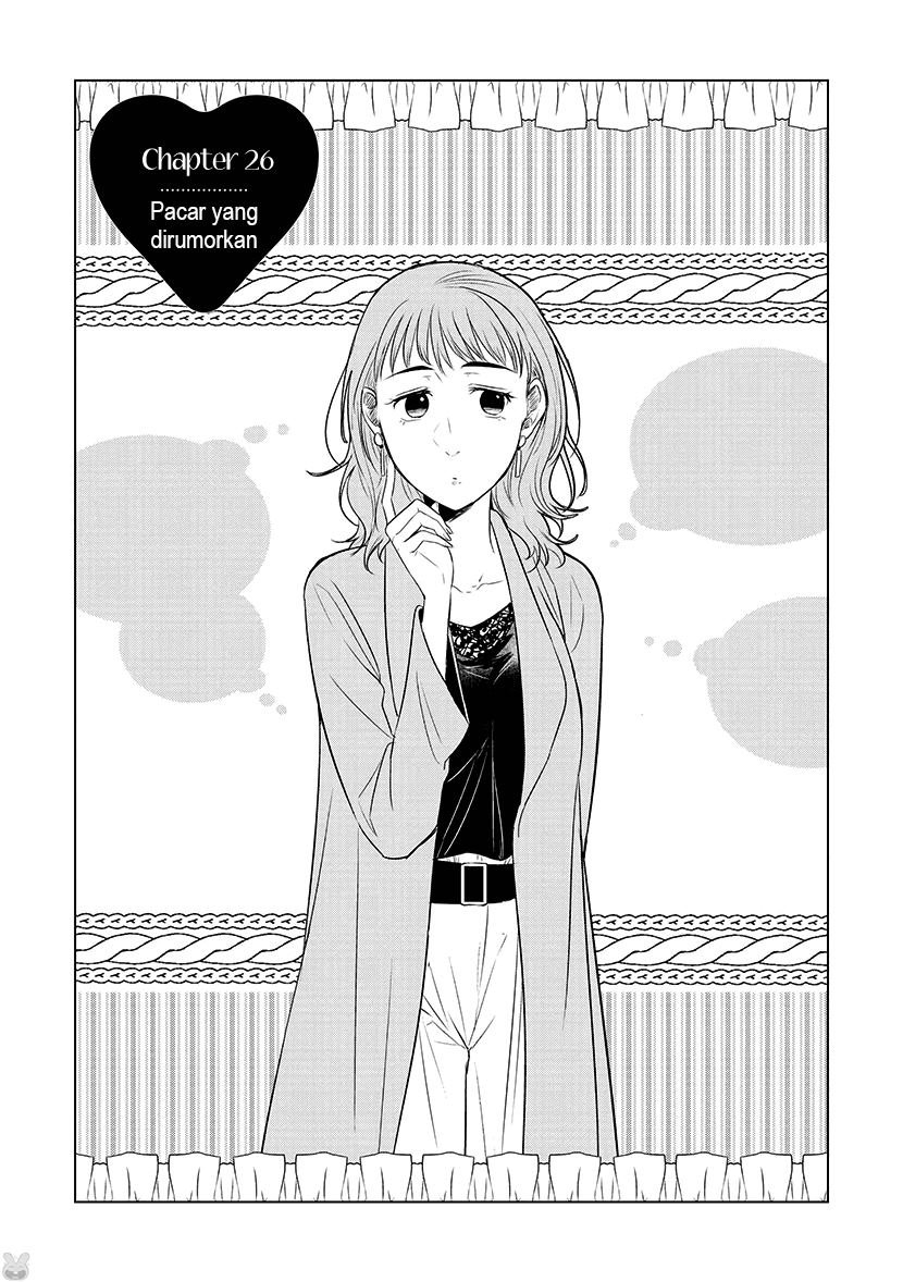 koi-to-yobu-ni-wa-kimochiwarui - Chapter: 26