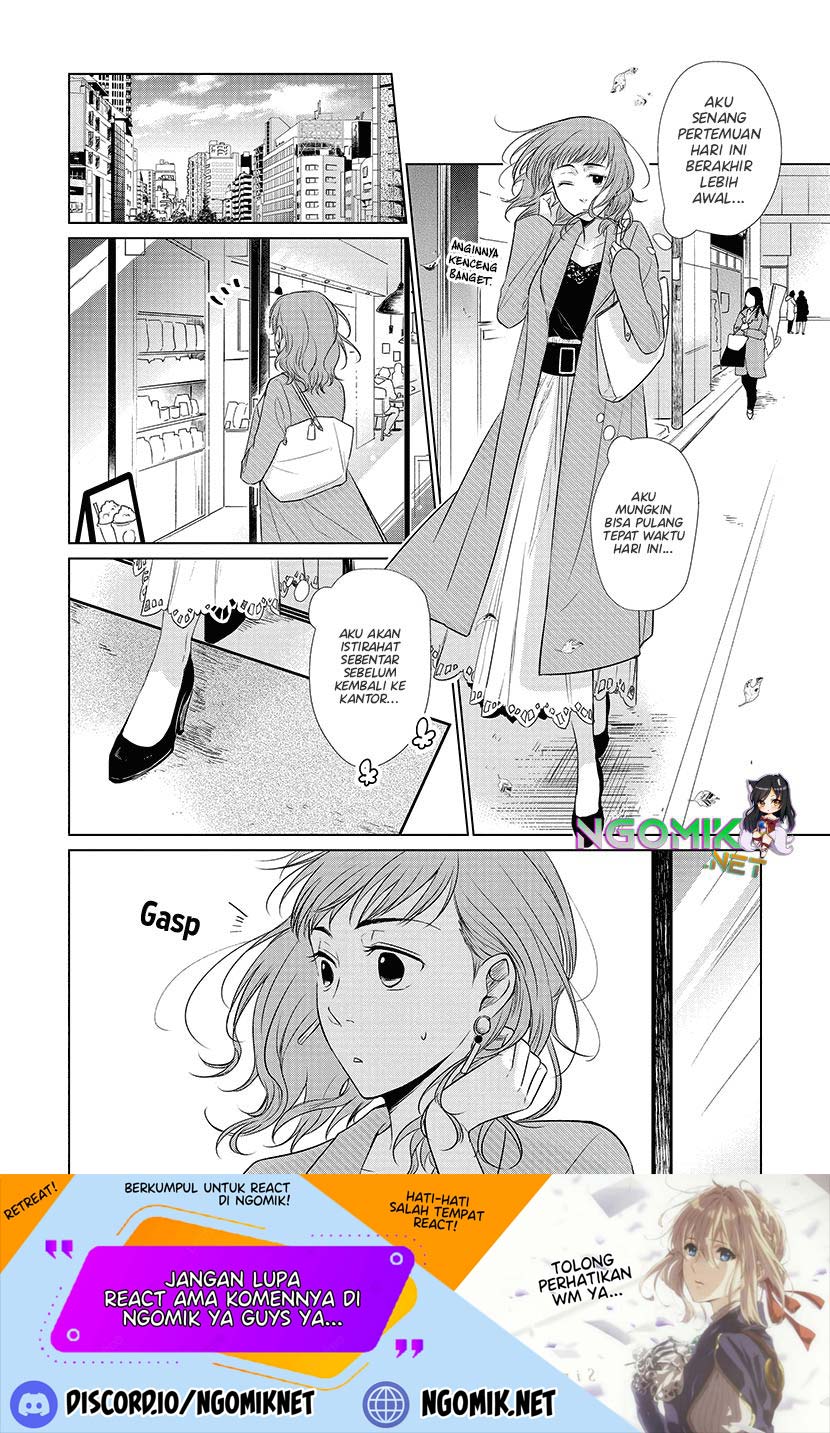 koi-to-yobu-ni-wa-kimochiwarui - Chapter: 26