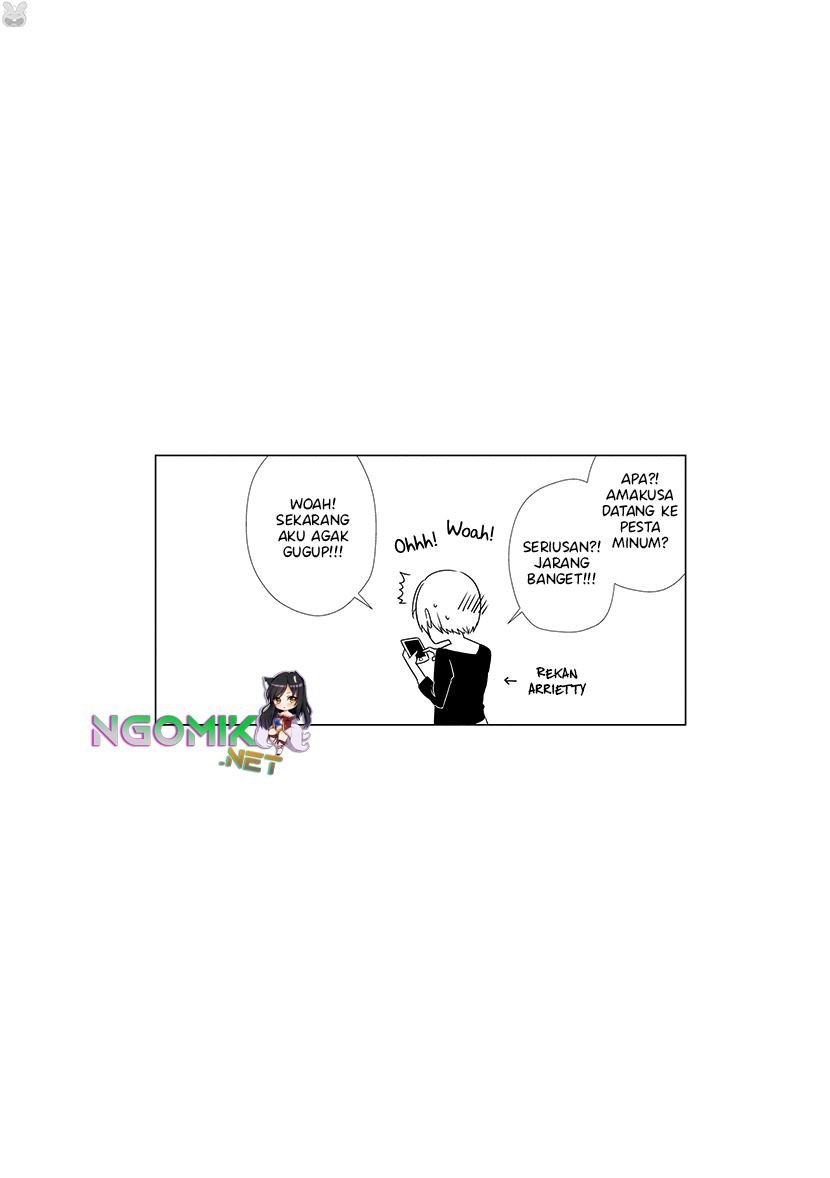 koi-to-yobu-ni-wa-kimochiwarui - Chapter: 26