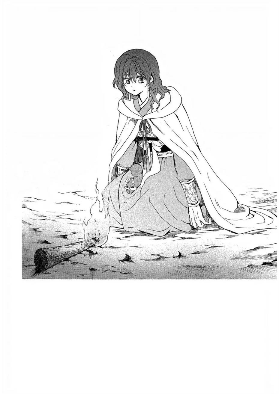 akatsuki-no-yona - Chapter: 247